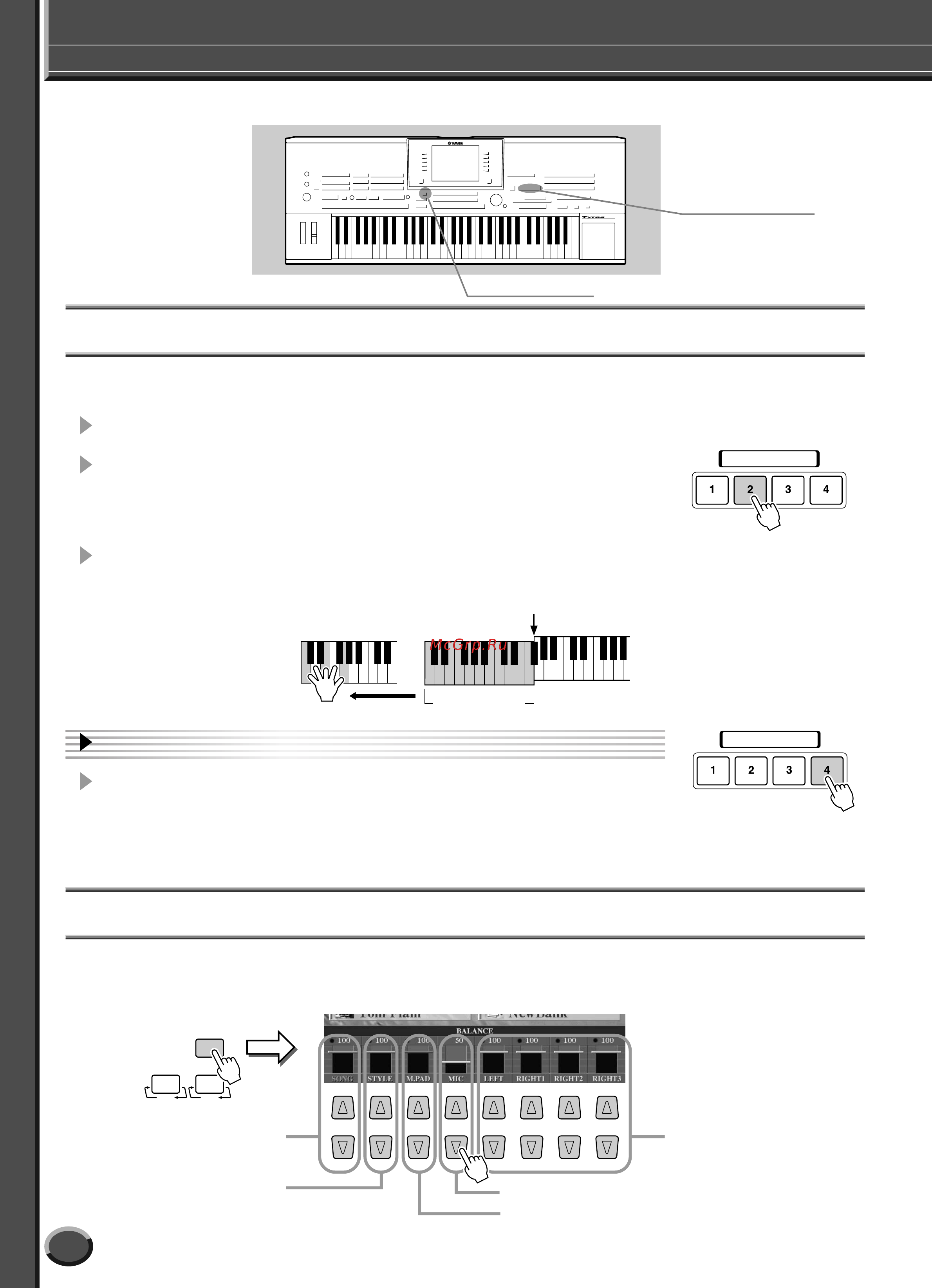 Yamaha TYROS3 [36/176] Мм шйми