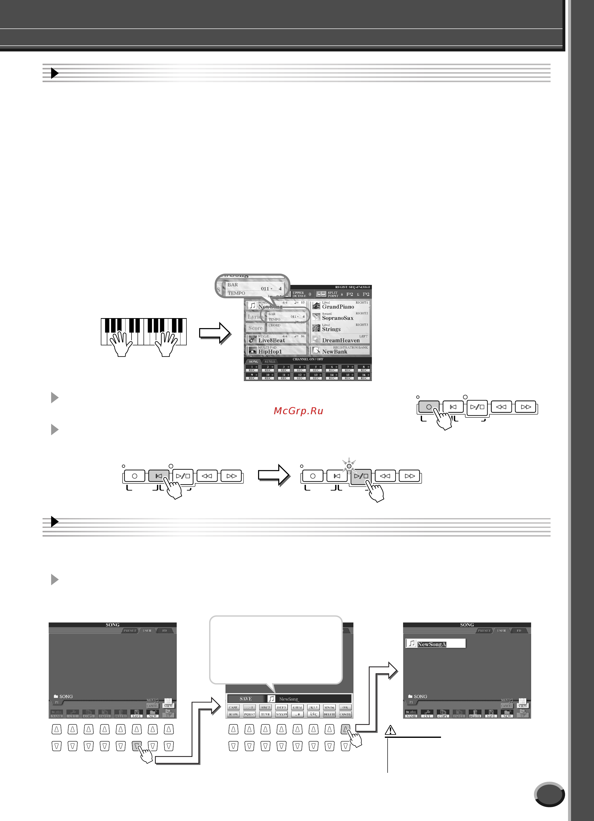 Yamaha TYROS3 [55/176] Попробуйте