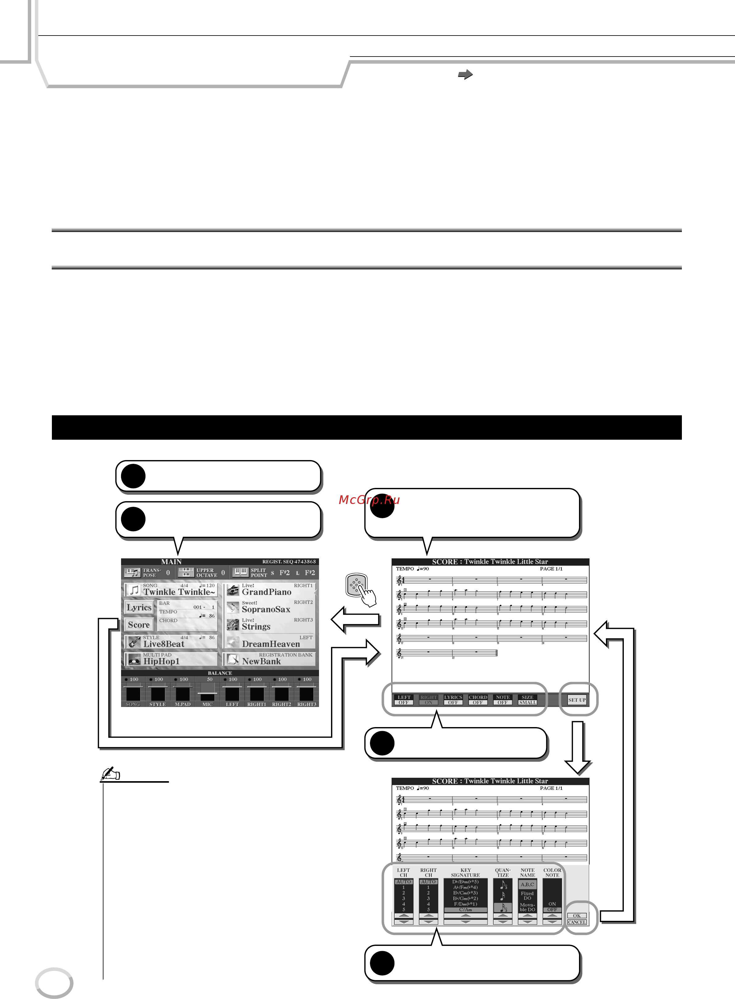 Yamaha Tyros [88/176] Руководство пользователя tyros