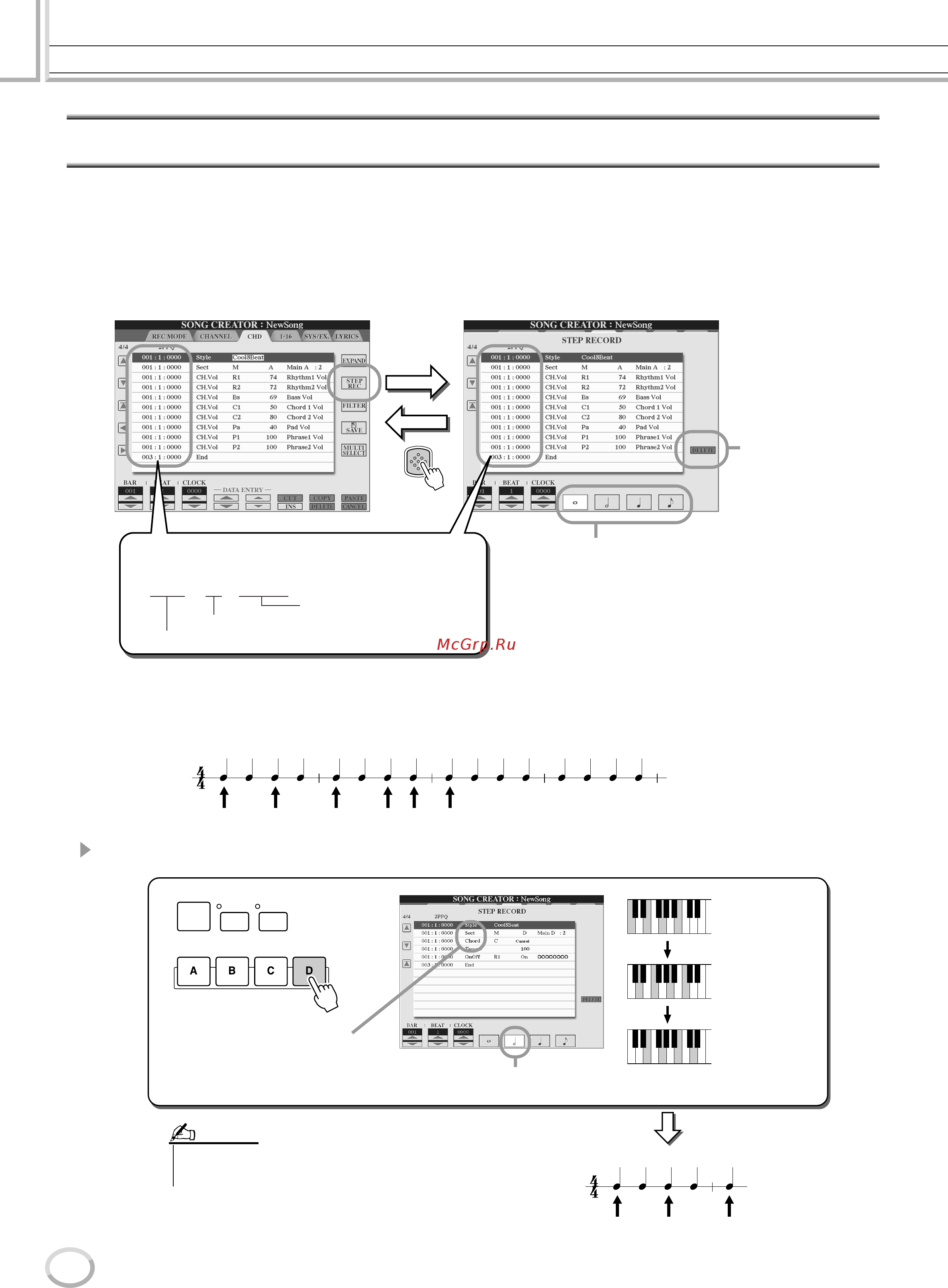 Yamaha TYROS3 [98/176] Пошаговая запись данных аккорда event list