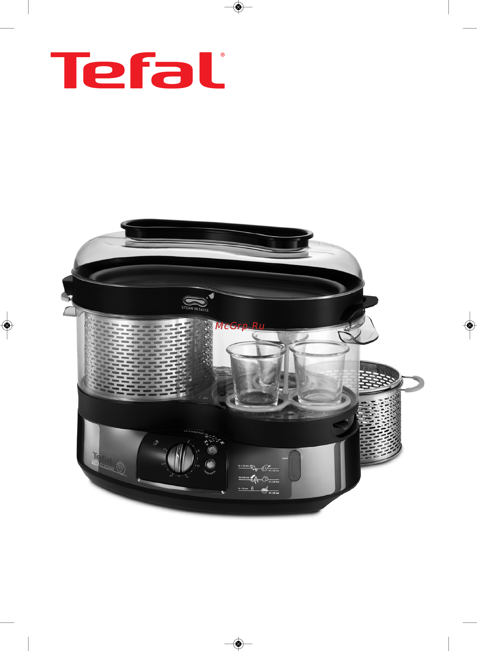 Tefal VS 7001 Инструкция по эксплуатации онлайн [2/54] 12961
