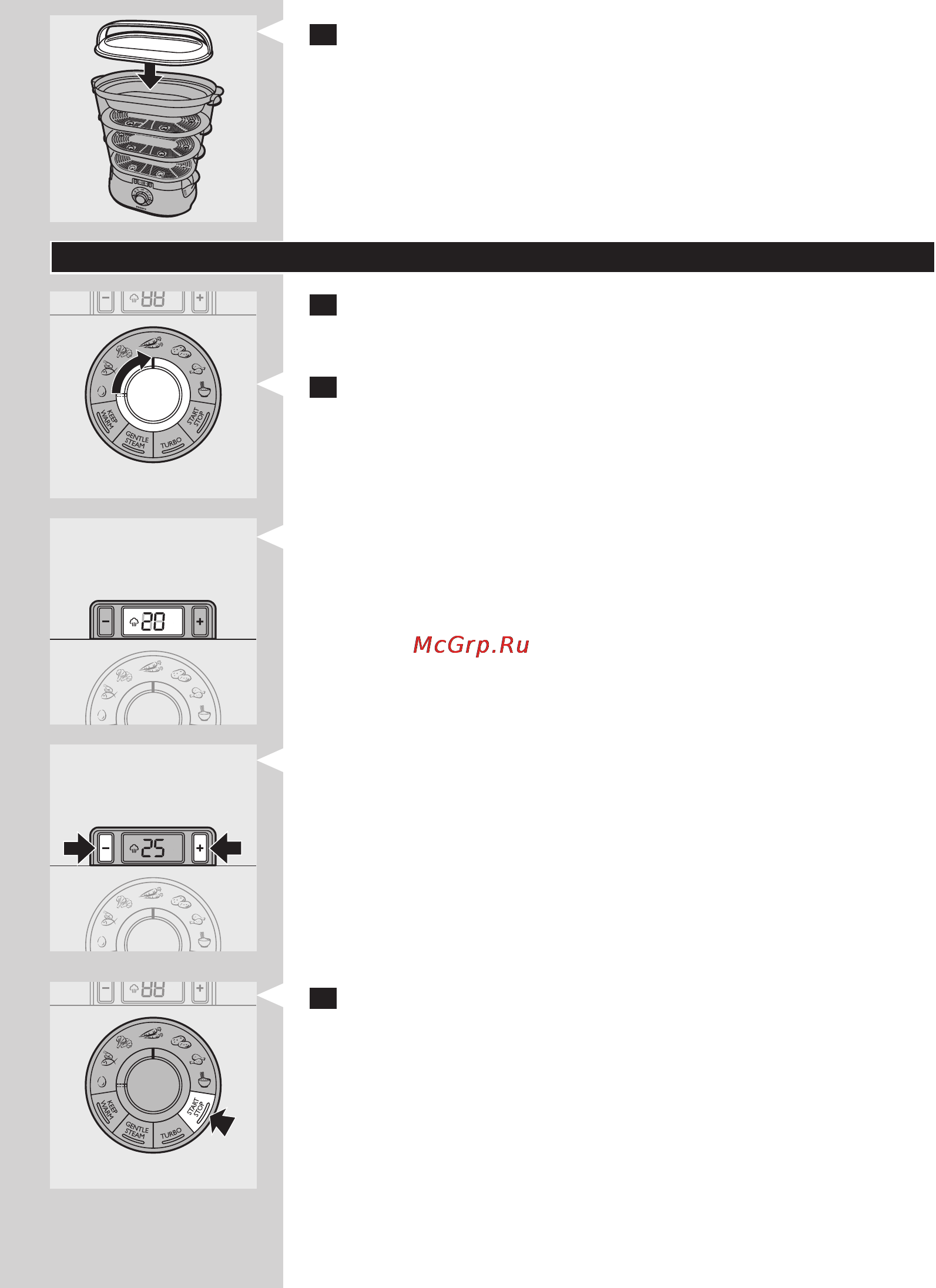 Philips HD9160 ⁄ 00 [173/242] Русски