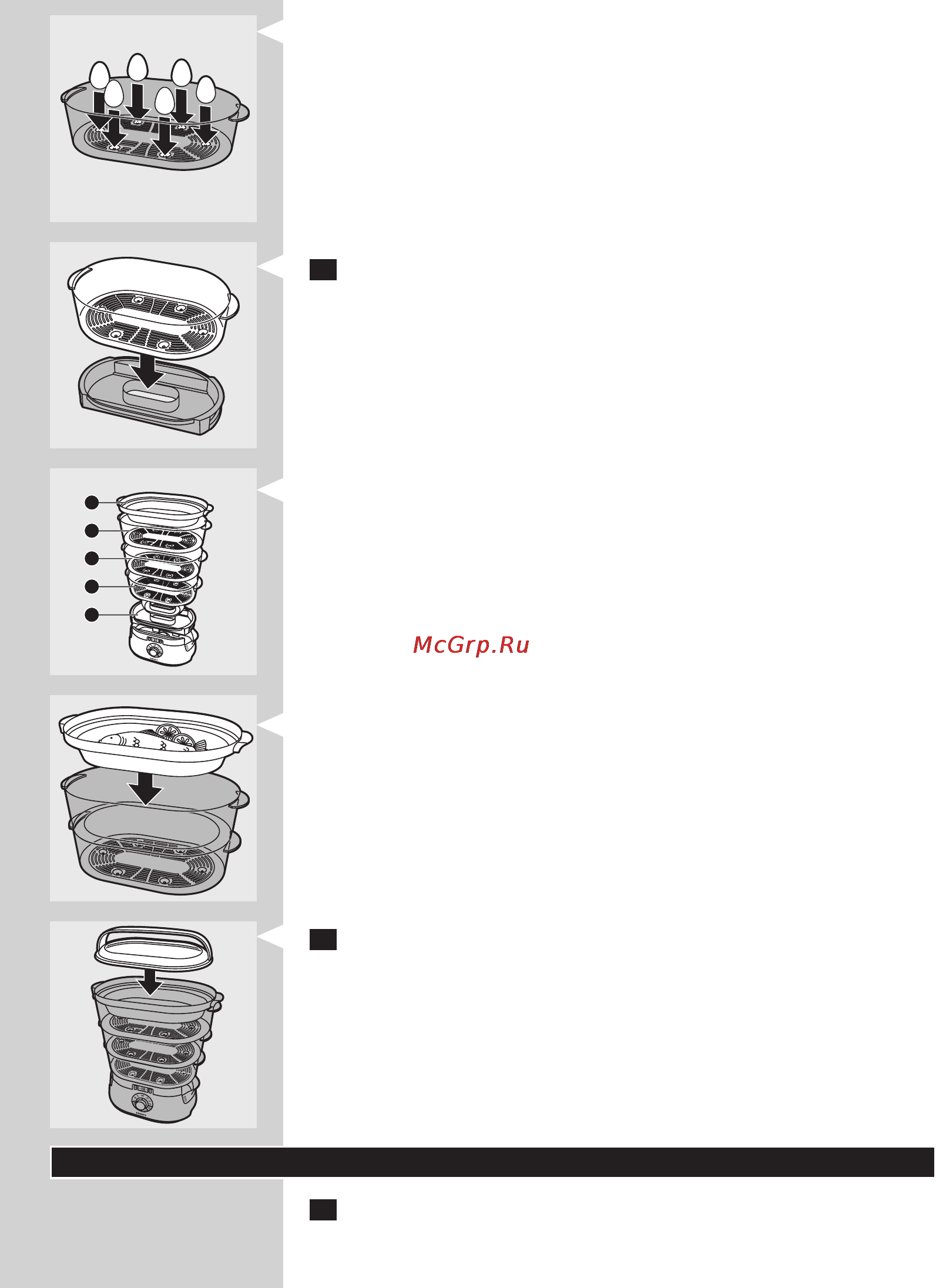 Philips HD9160 ⁄ 00 [187/242] Slovensk