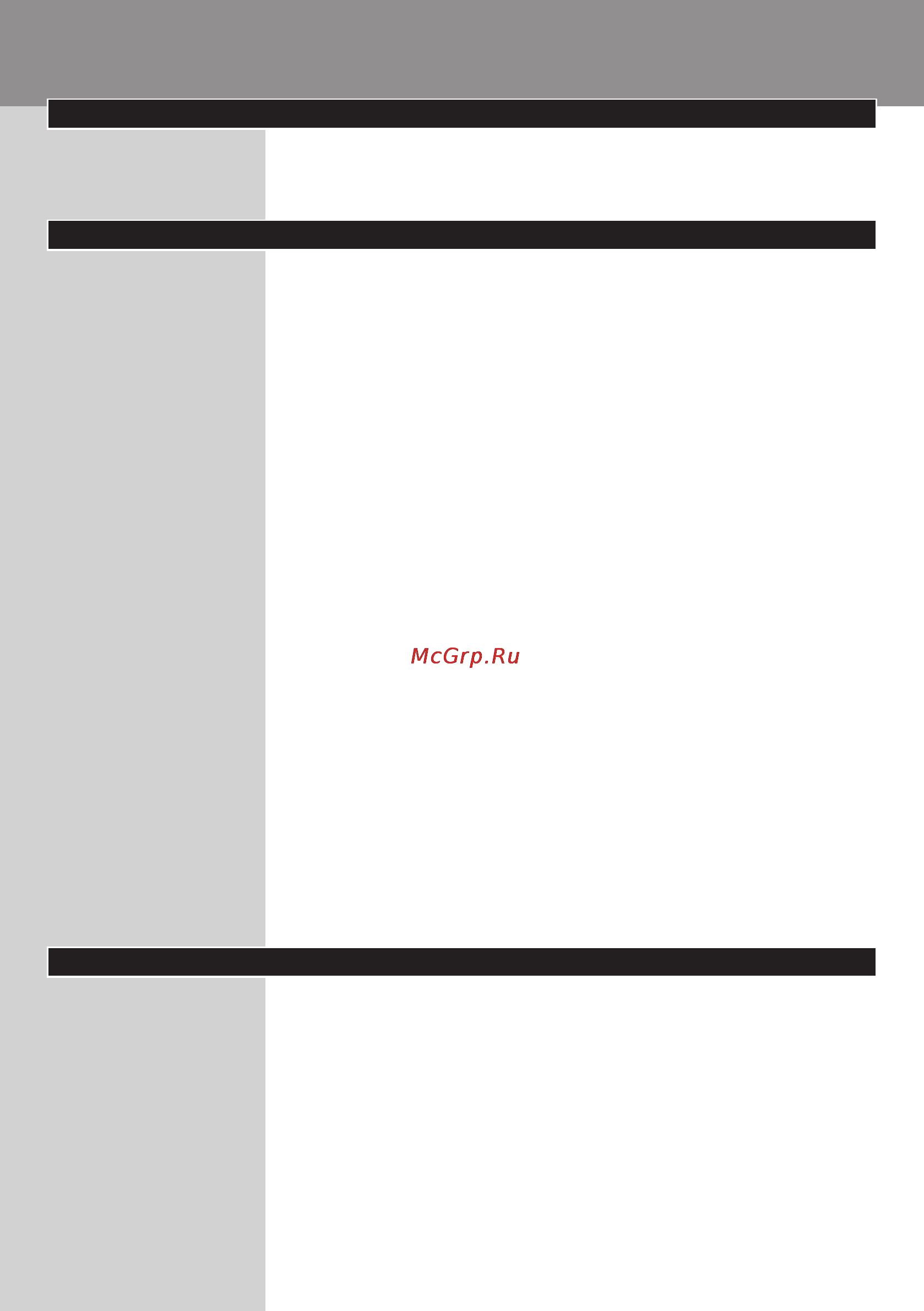 Philips HD9160 ⁄ 00 [212/242] Srpski