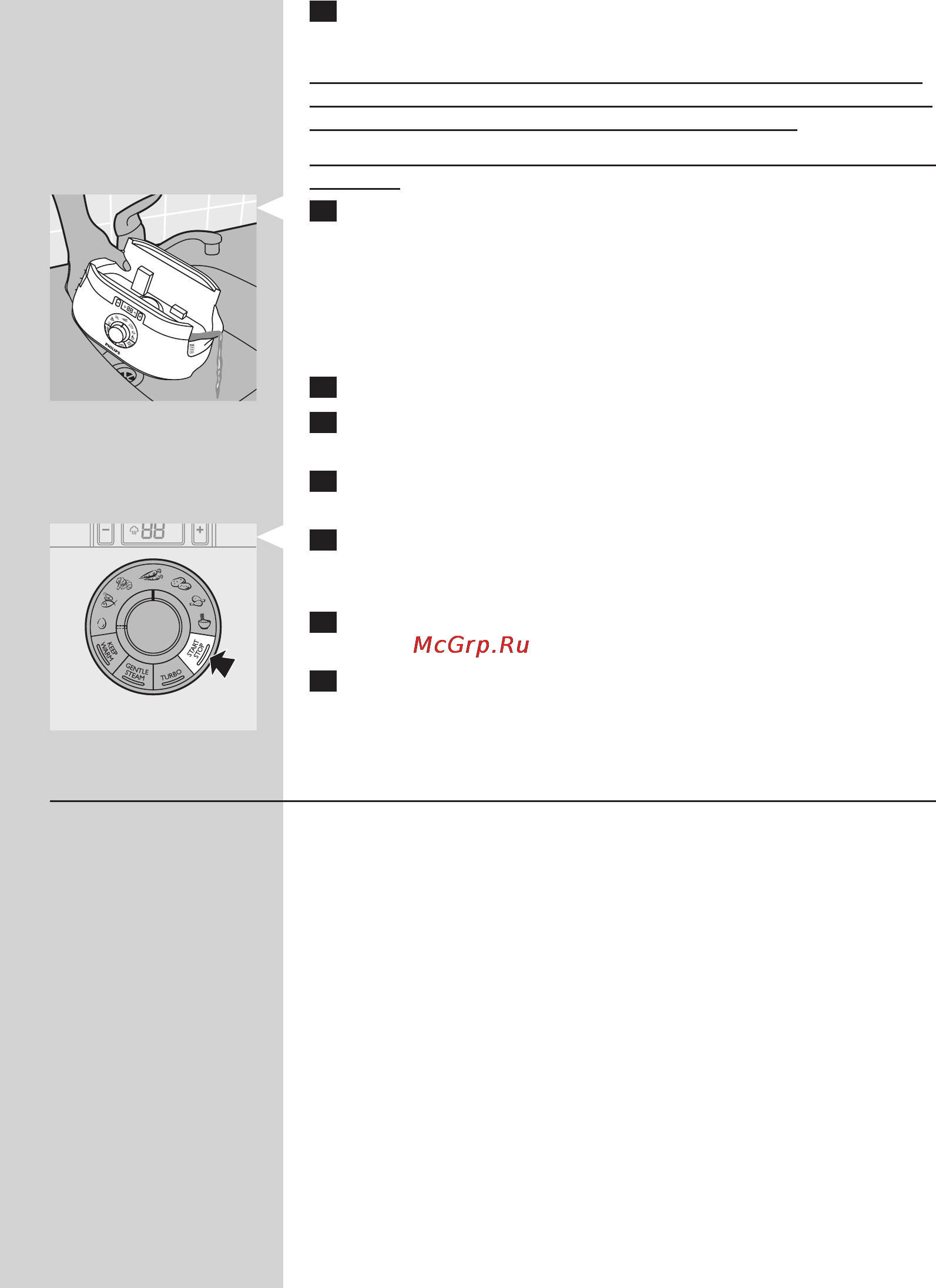 Philips HD9160 ⁄ 00 [218/242] Srpski