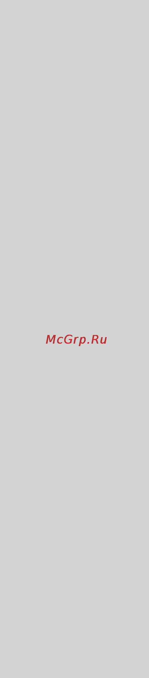 Philips HD9160 ⁄ 00 [226/242] Srpski