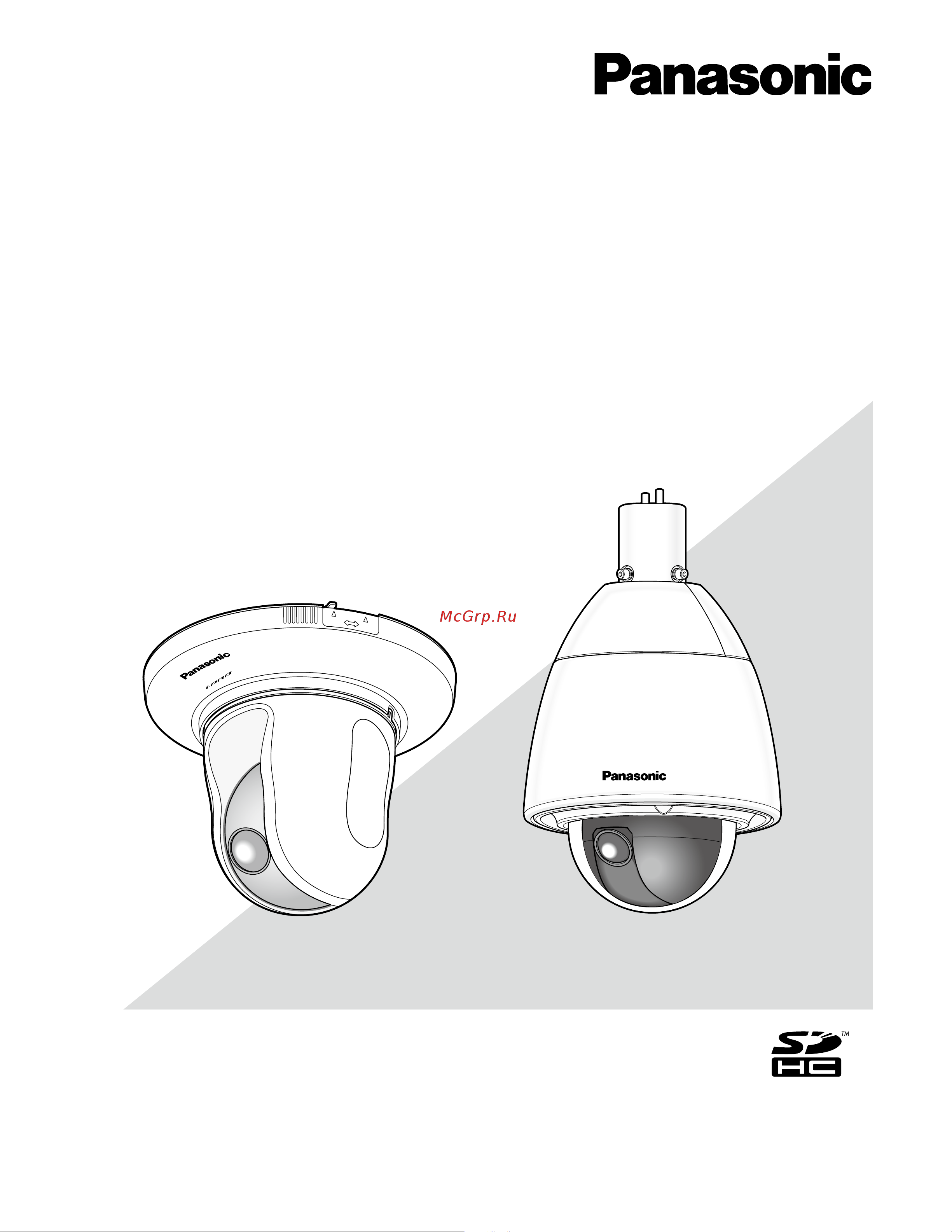 Panasonic WV-SW395 Инструкция по эксплуатации онлайн