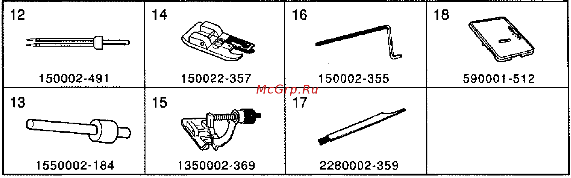 Toyota JFS18/Jeans [7/46] Дополнительные принадлежности не входят в комплект поставки