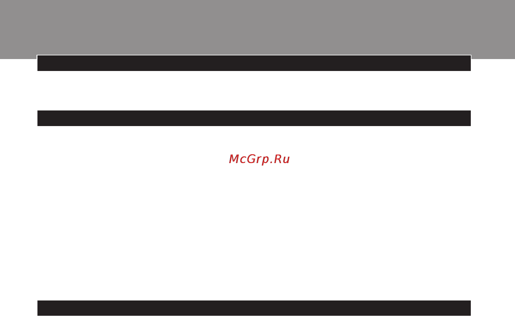 Philips HD 9120 [95/140] Русский