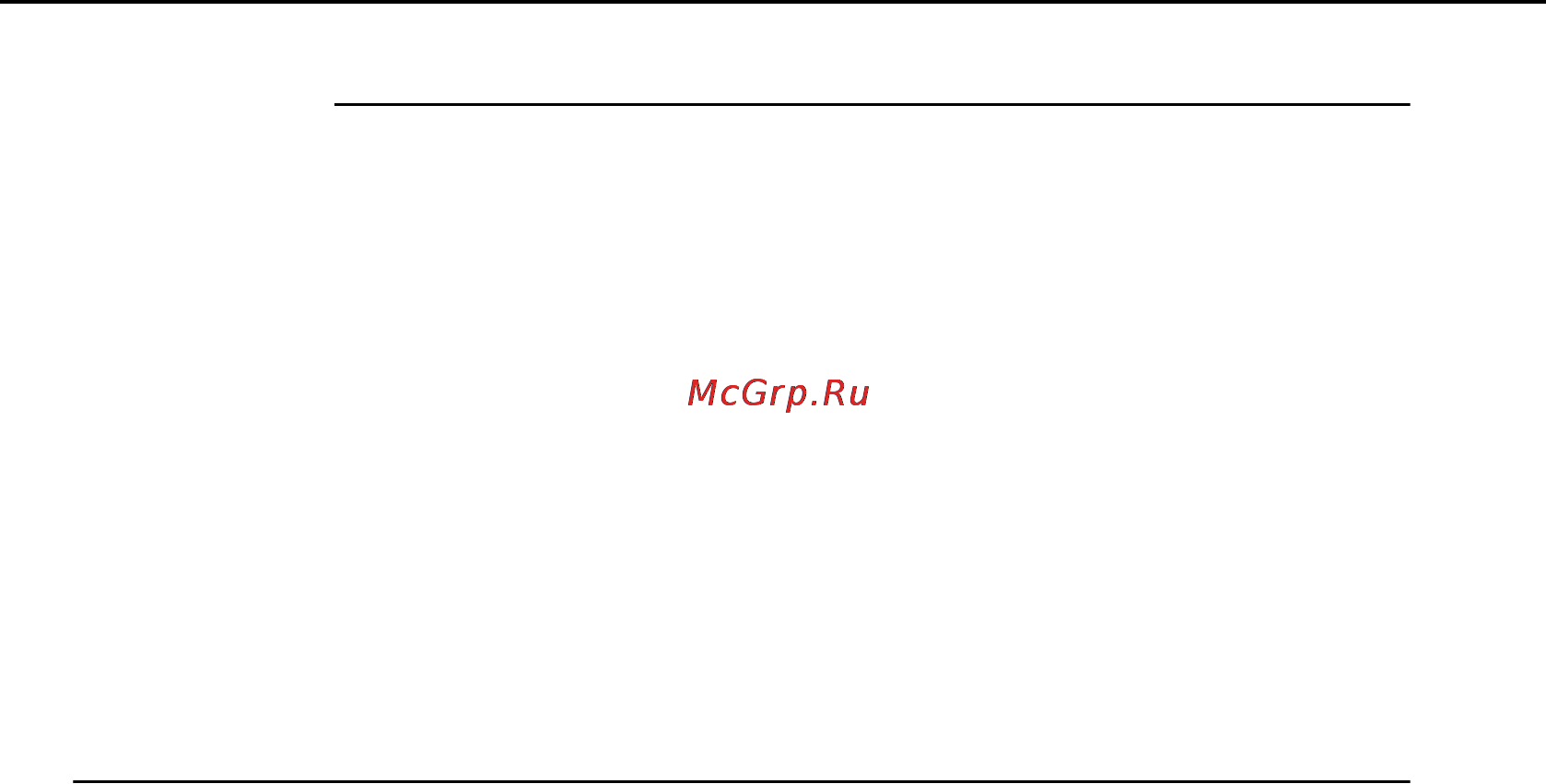 Panasonic WV-NW484S Инструкция по эксплуатации онлайн [41/59] 13036