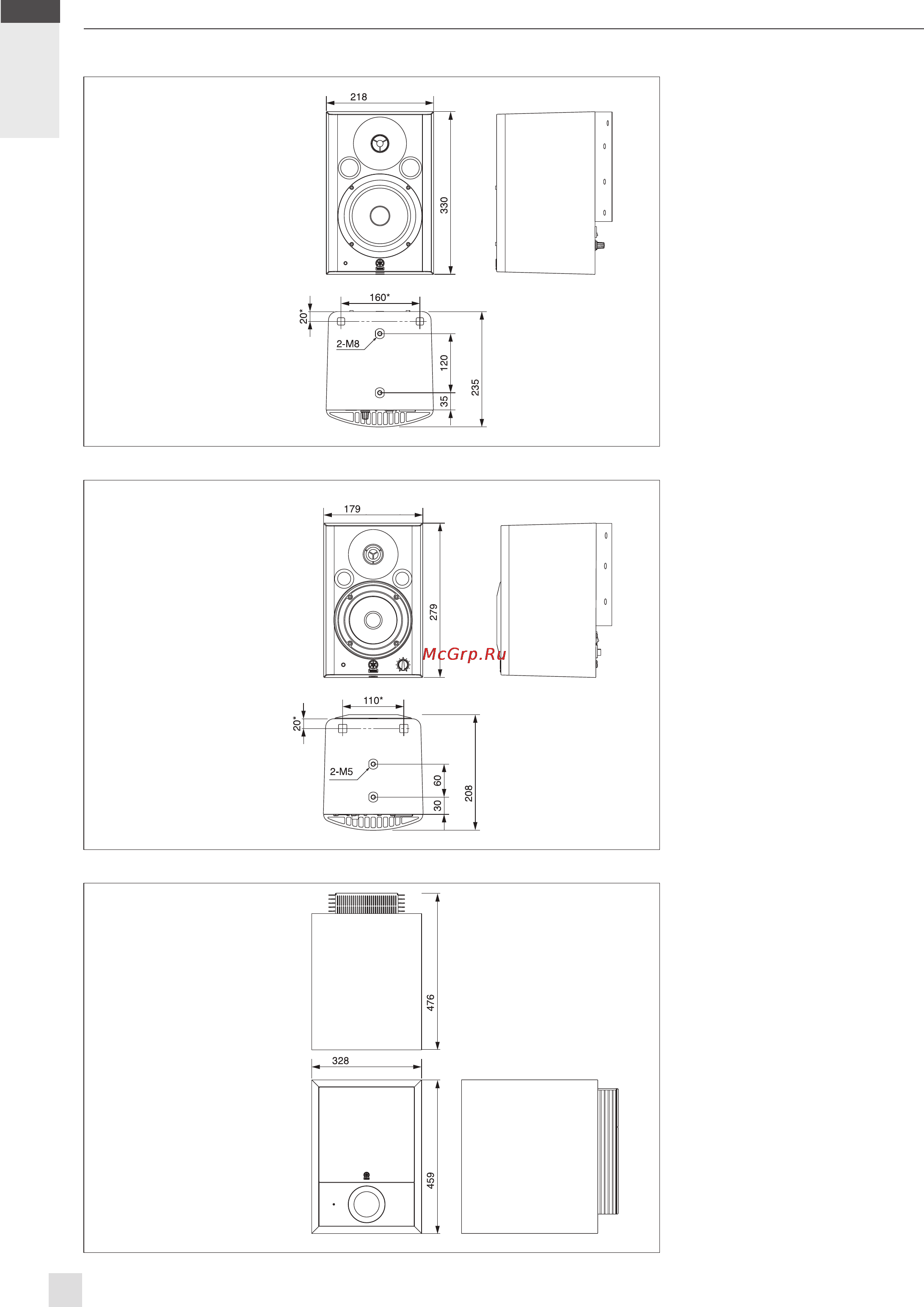 Yamaha MSP-7(A) [14/16] Габаритные размеры
