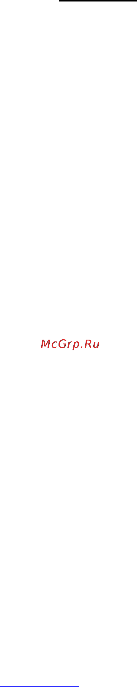 Polaris PFS 0309 AD Инструкция по эксплуатации онлайн [14/14] 13041