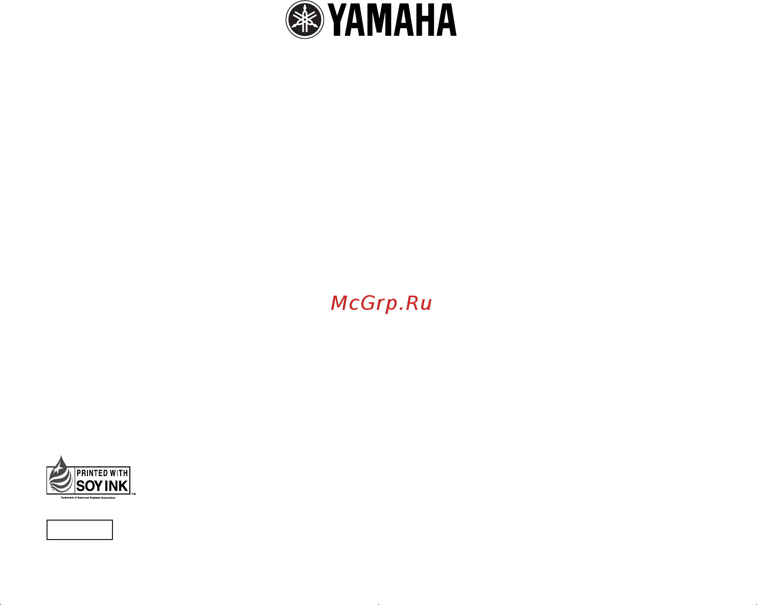 Yamaha YSL-354(E) [19/19] Printed in japan 2434850 0708ponk a0