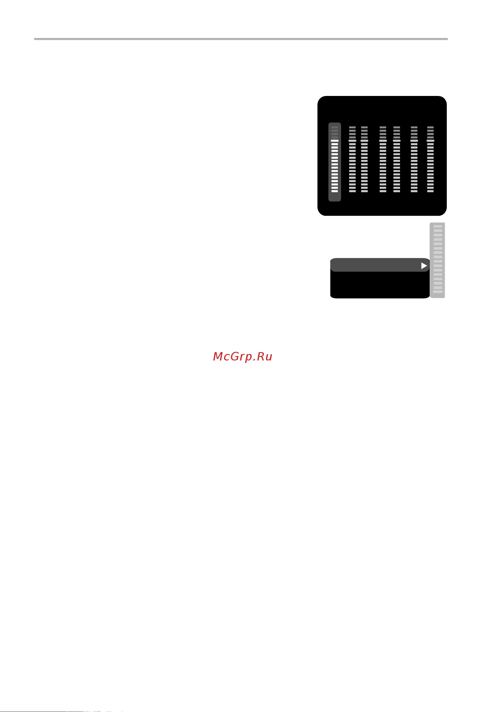 BBK DK3640X [37/49] Настройки функций