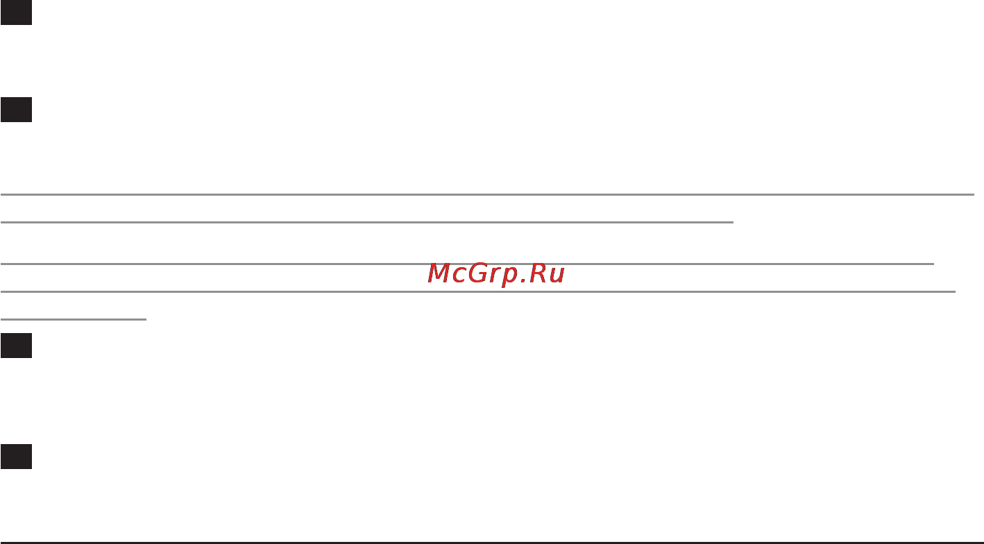 Philips HD9220 [110/156] Русский