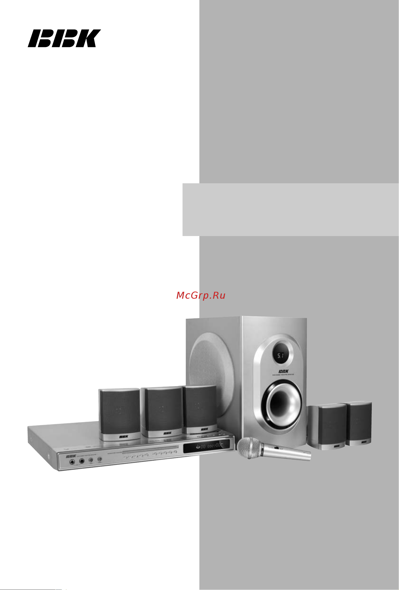 BBK DK3510S Инструкция по эксплуатации онлайн