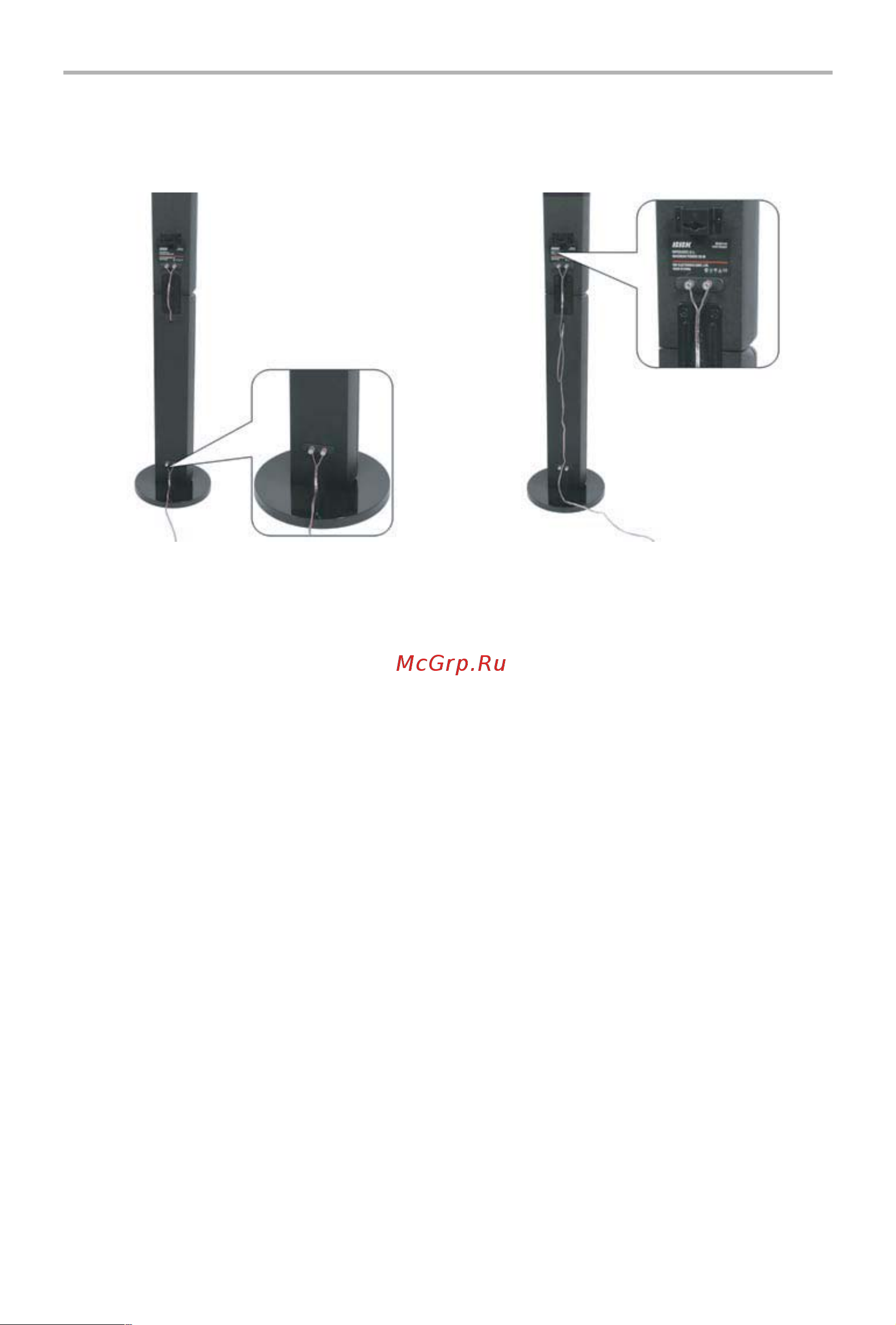 BBK DK2810HD [11/53] Подключение