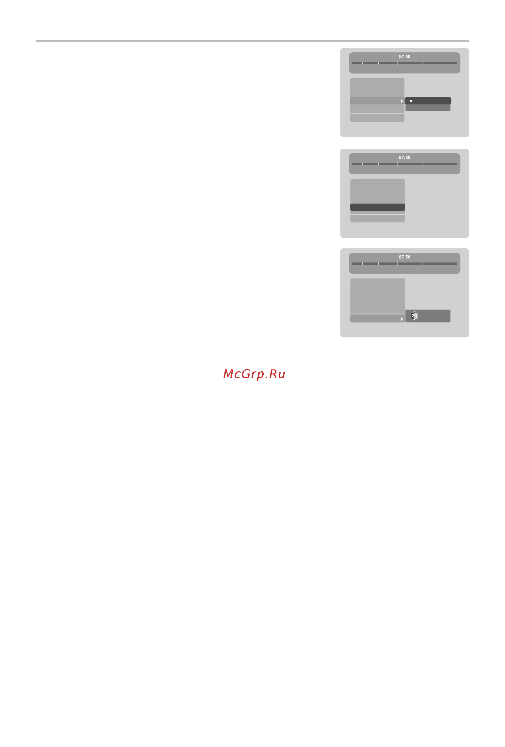 BBK DK2810HD [28/53] Основные операции