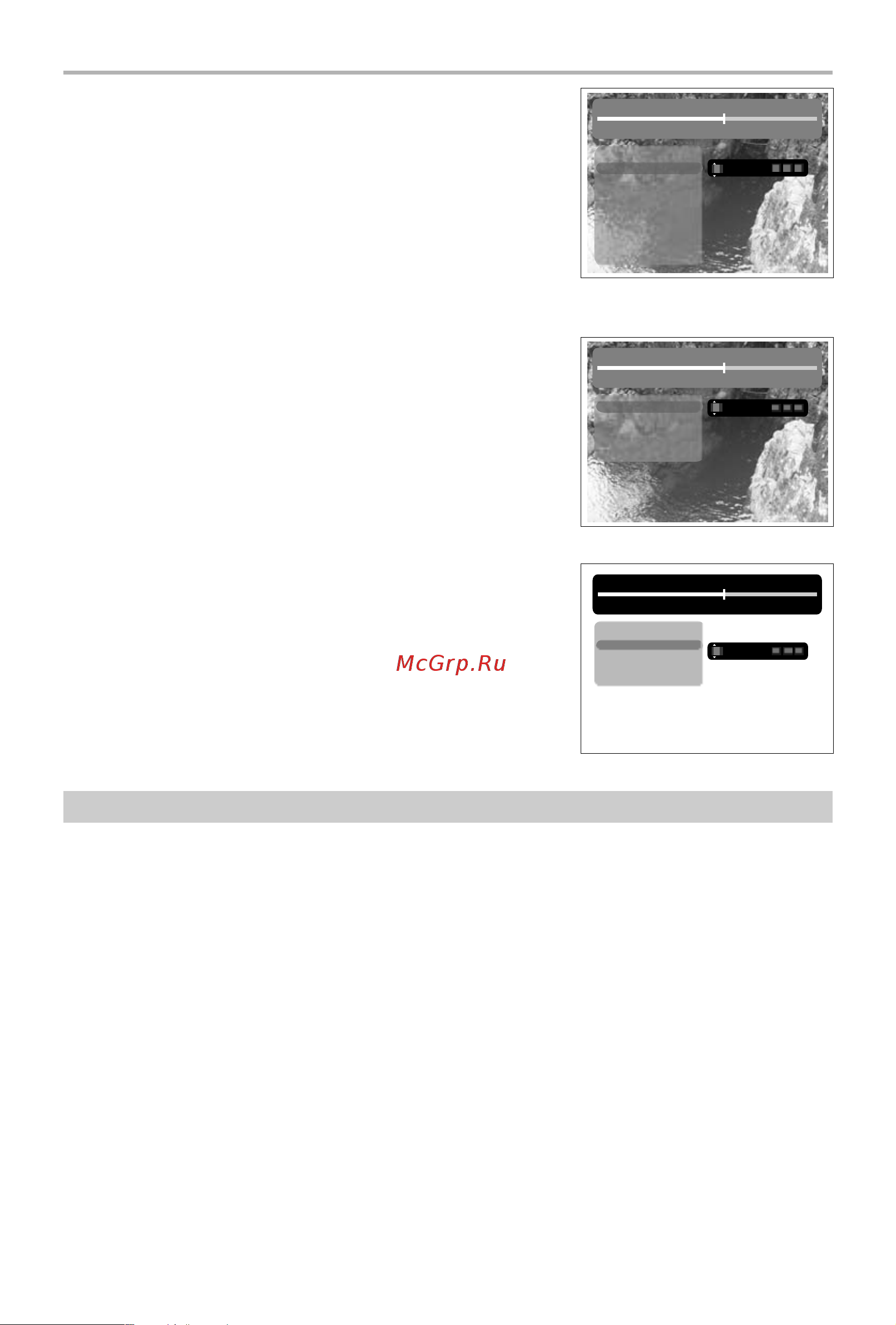BBK DK2810HD [33/53] Воспроизведение