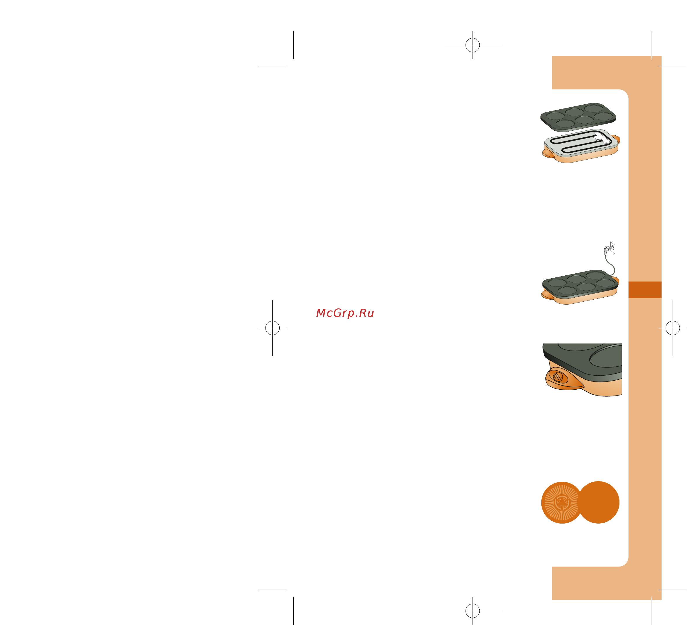 Tefal PY 6001 [33/60] Collegamento e preriscaldamento