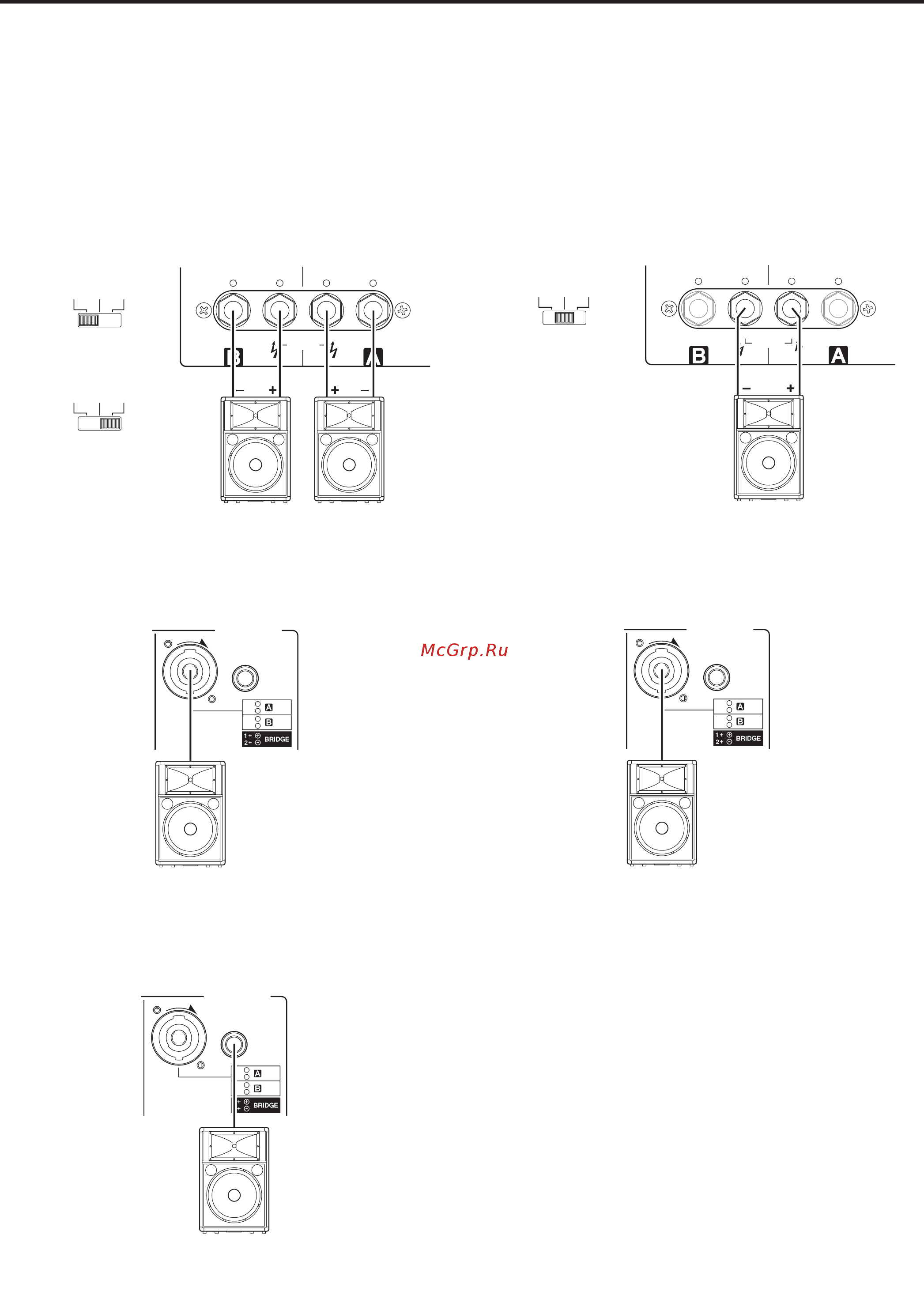 Yamaha P7000S [9/15] Подключение акустики