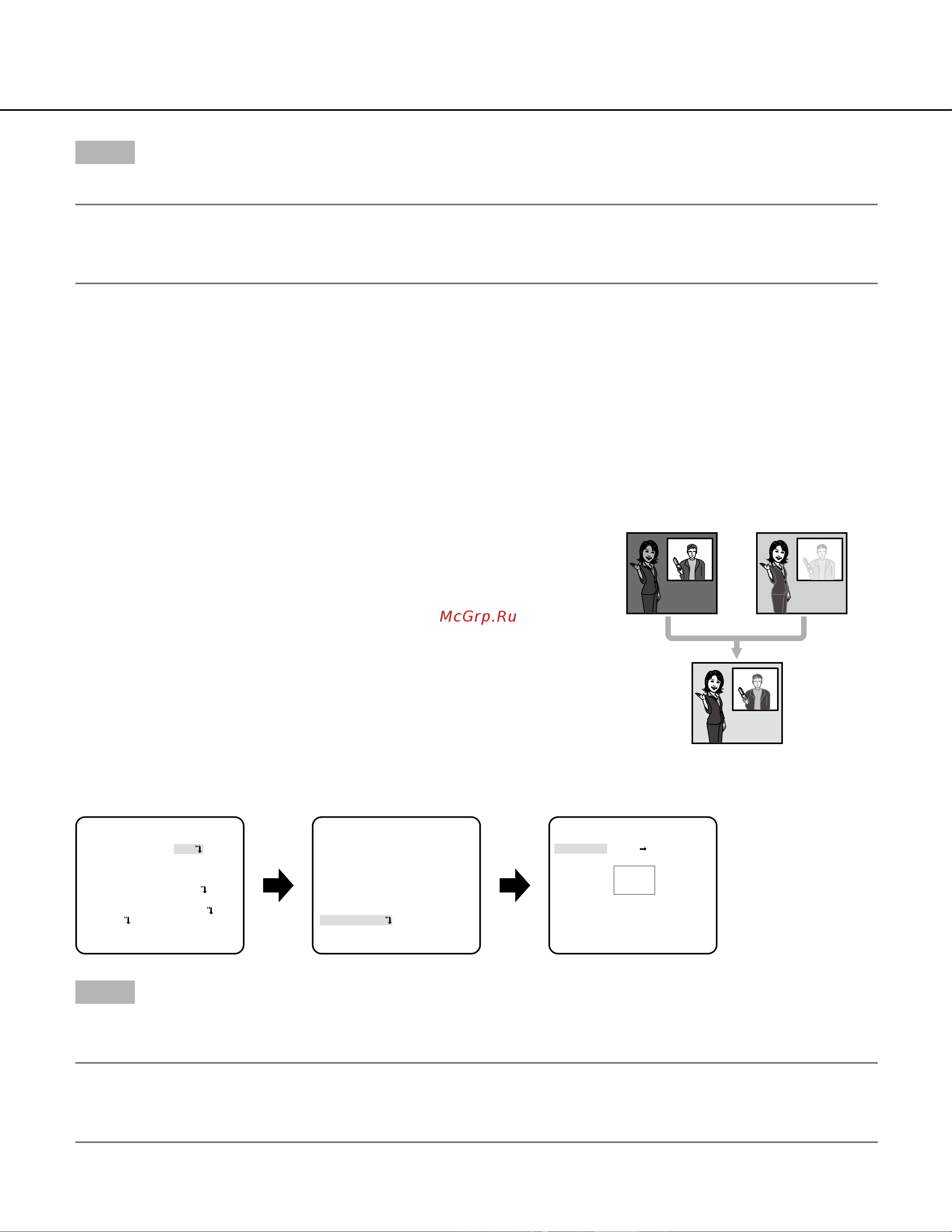 Panasonic WV-CP500/G [9/35] Light quantity control method selection alc elc