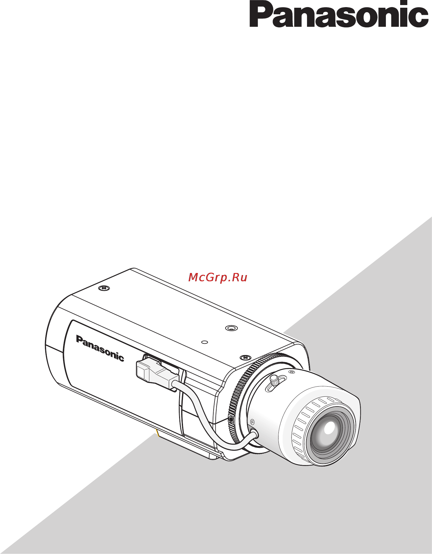 Panasonic WV-CP290/G Инструкция по эксплуатации онлайн