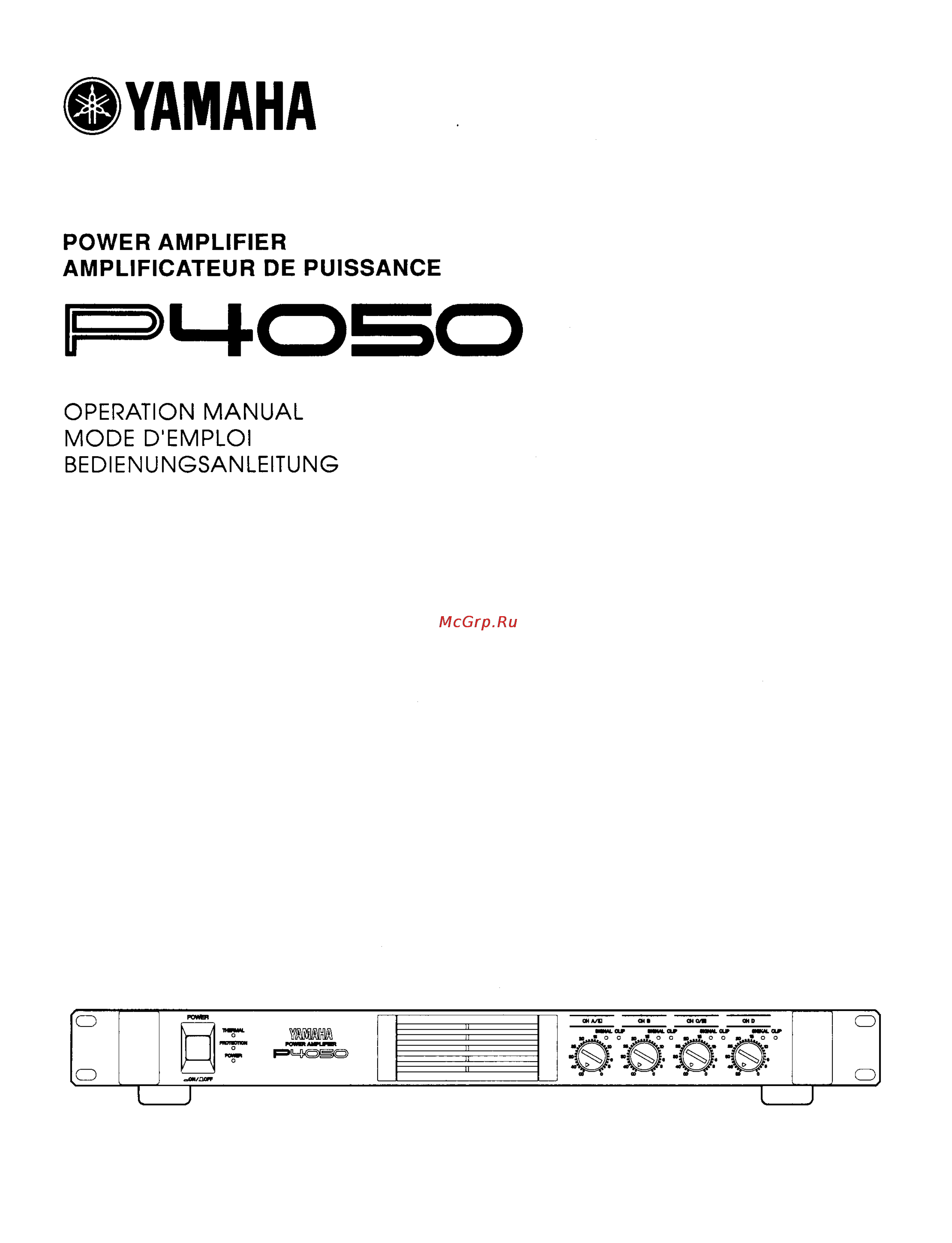 Yamaha P-4050 Инструкция по эксплуатации онлайн