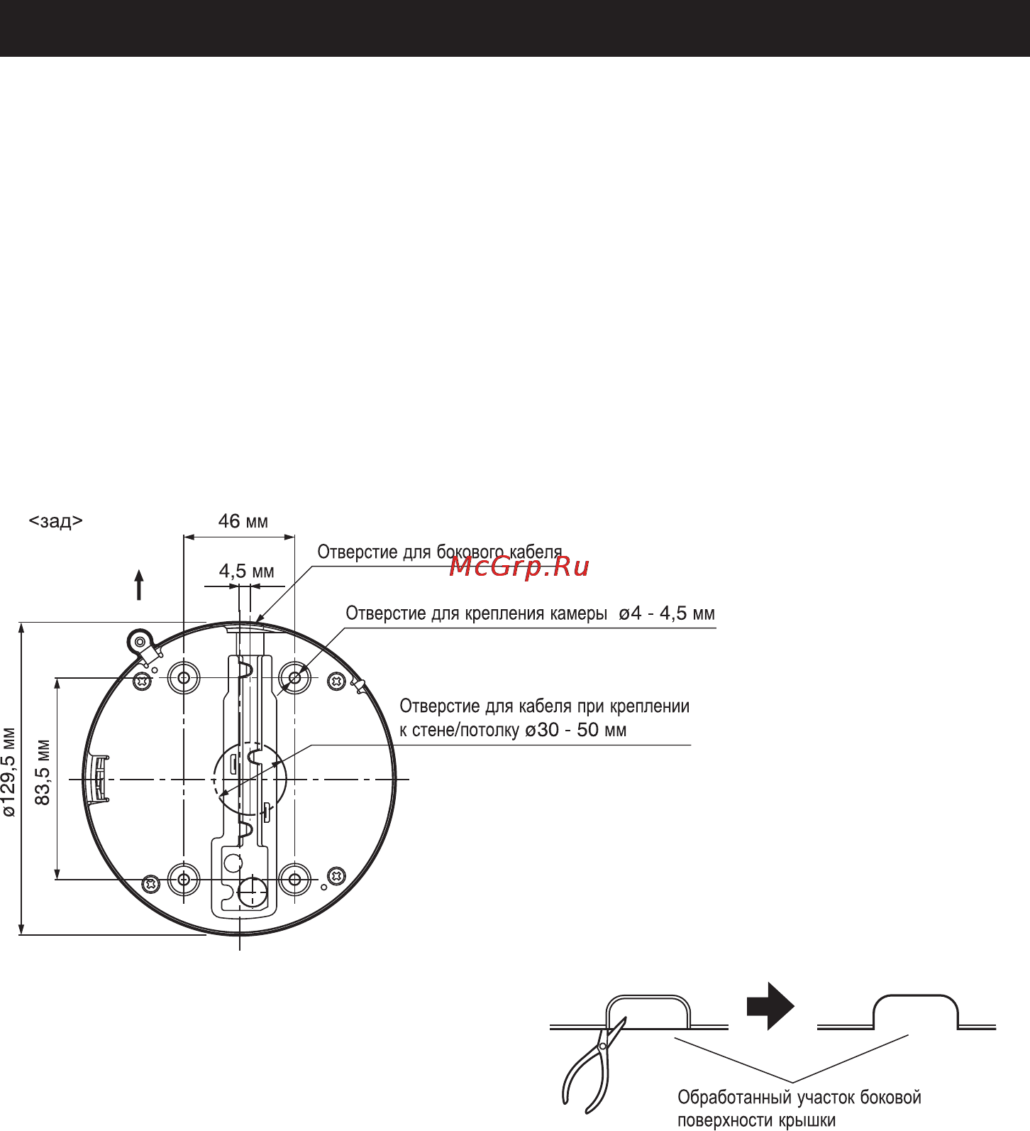 Panasonic WV-CF364E [11/19] Подготовка