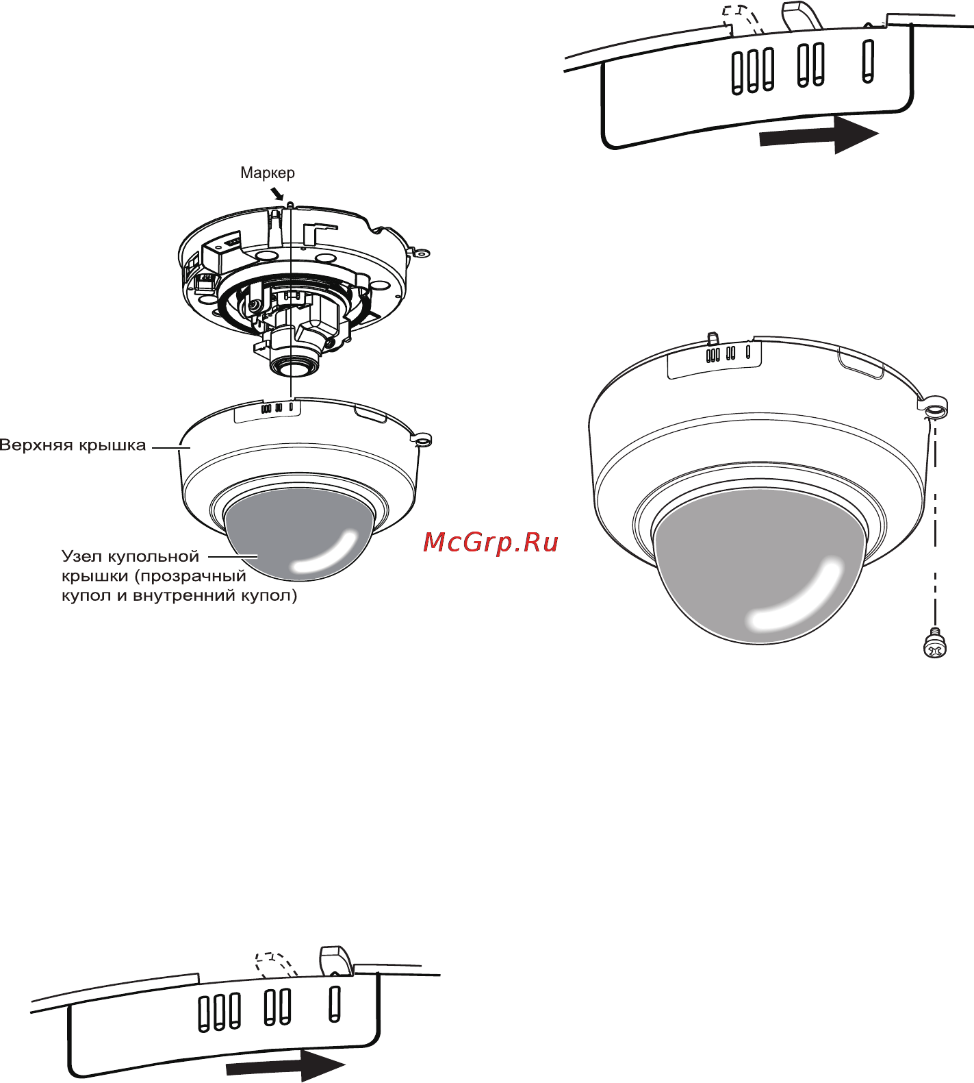 Panasonic WV-CF364E [15/19] Сборка камеры