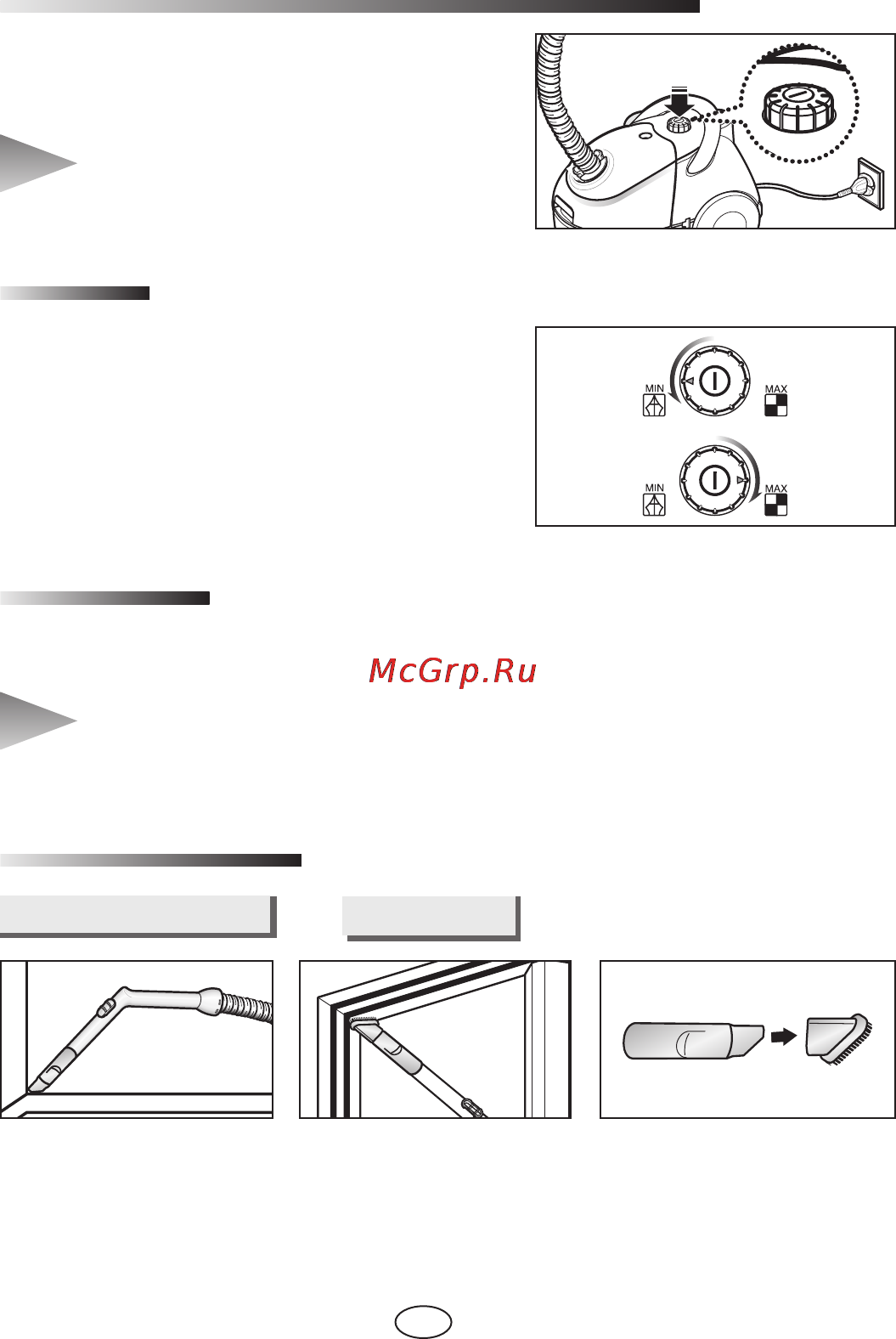 Samsung VC-5853 [13/24] Ндикатор заповнення пилозб1рника