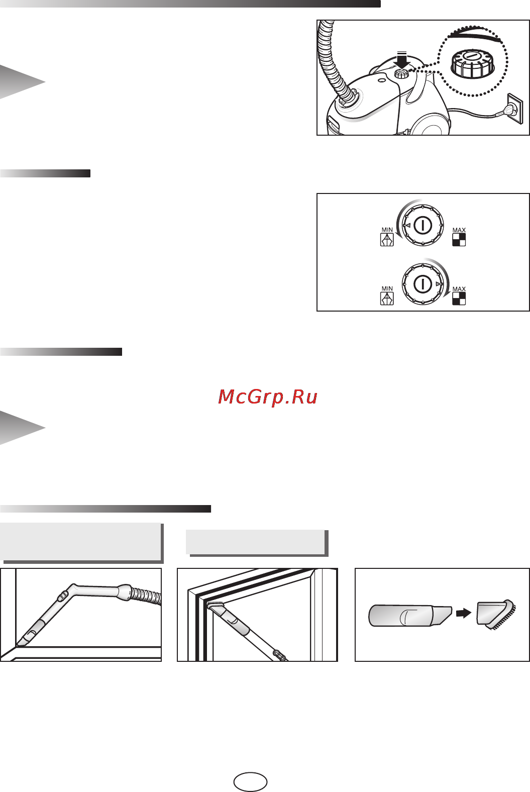 Samsung VC-5853 [21/24] Куатты реттепш реттег1ш1 бар улп faha