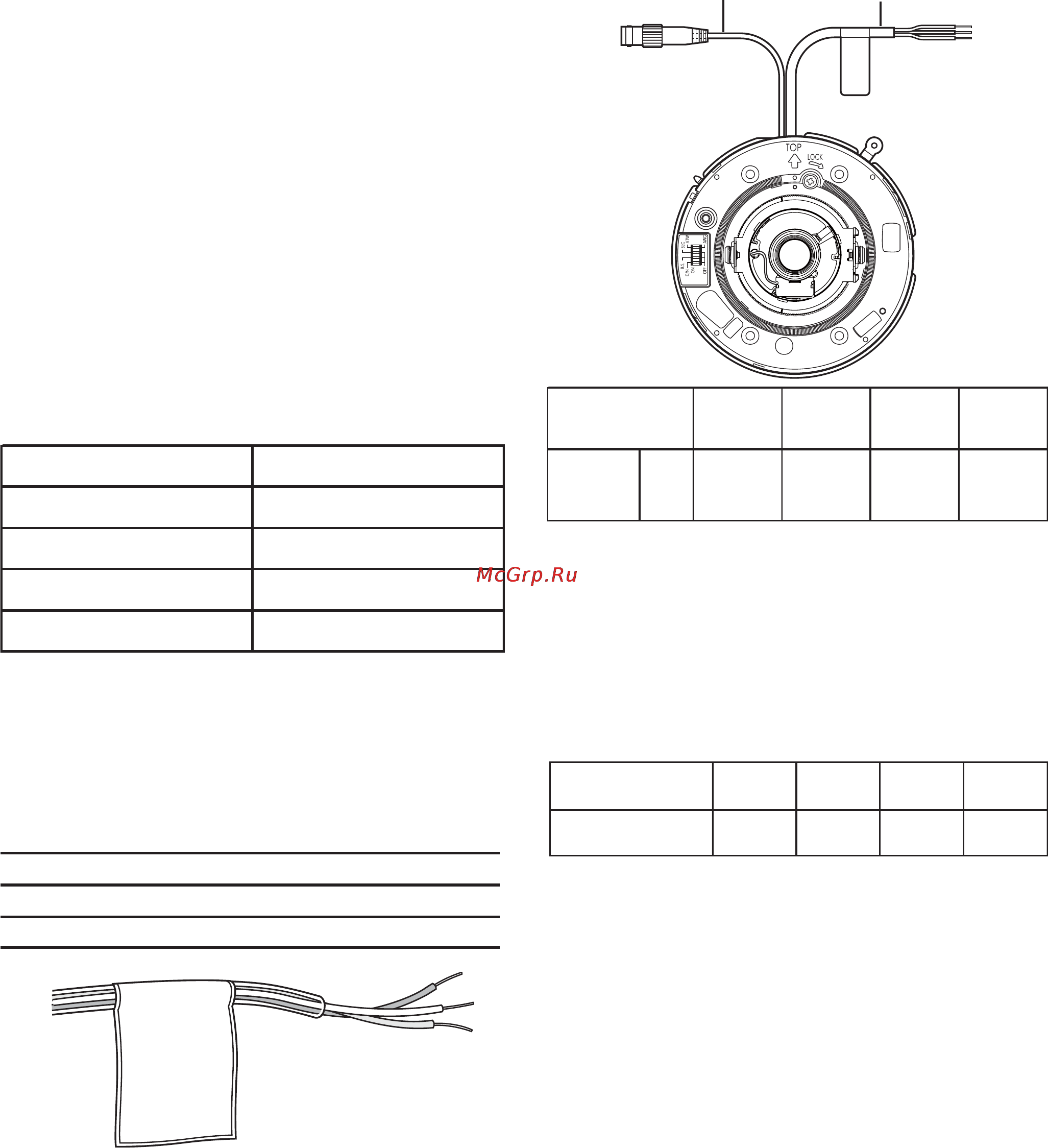 Panasonic WV-CF334E [13/19] Проводов