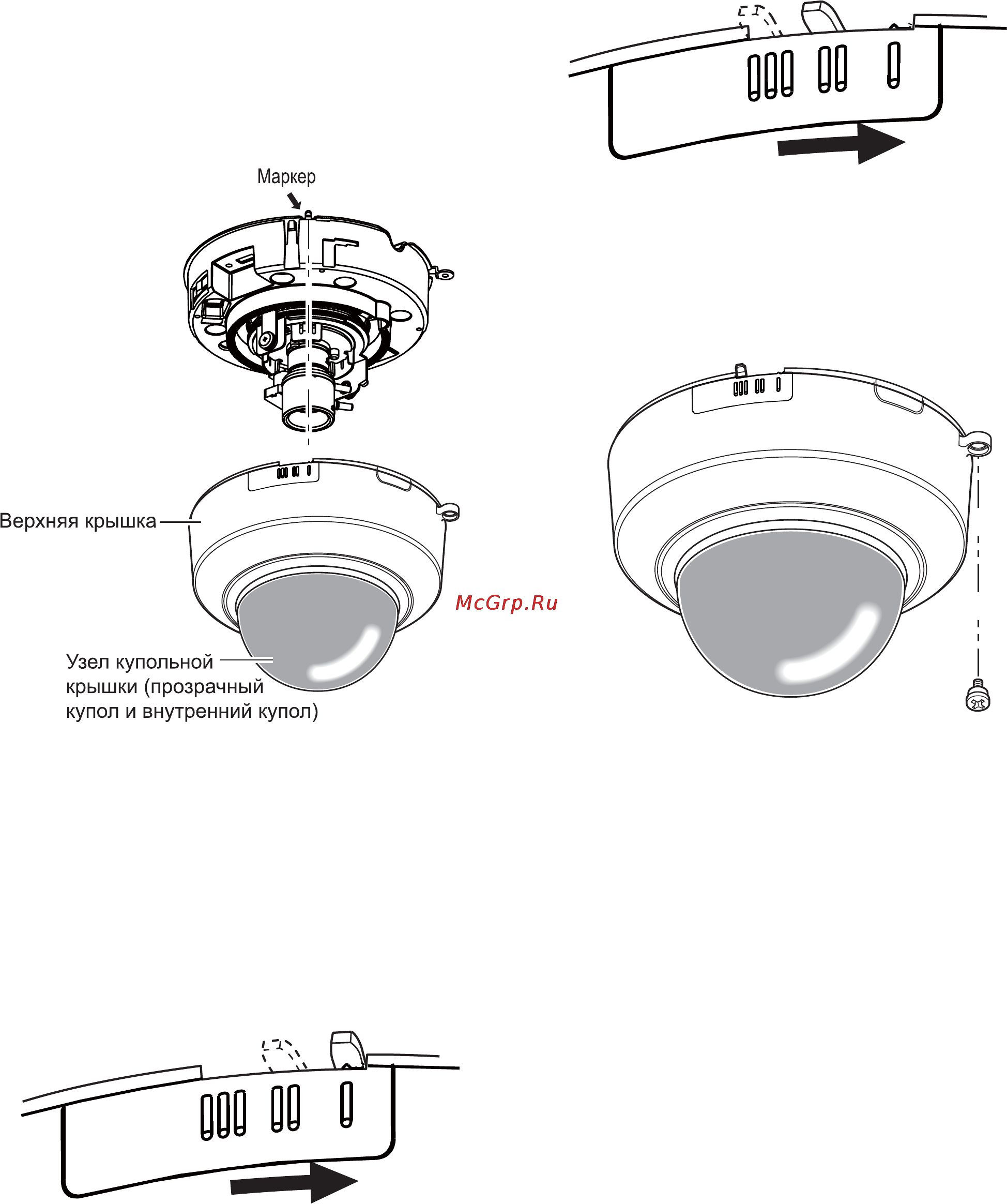 Panasonic WV-CF334E [15/19] I сборка камеры