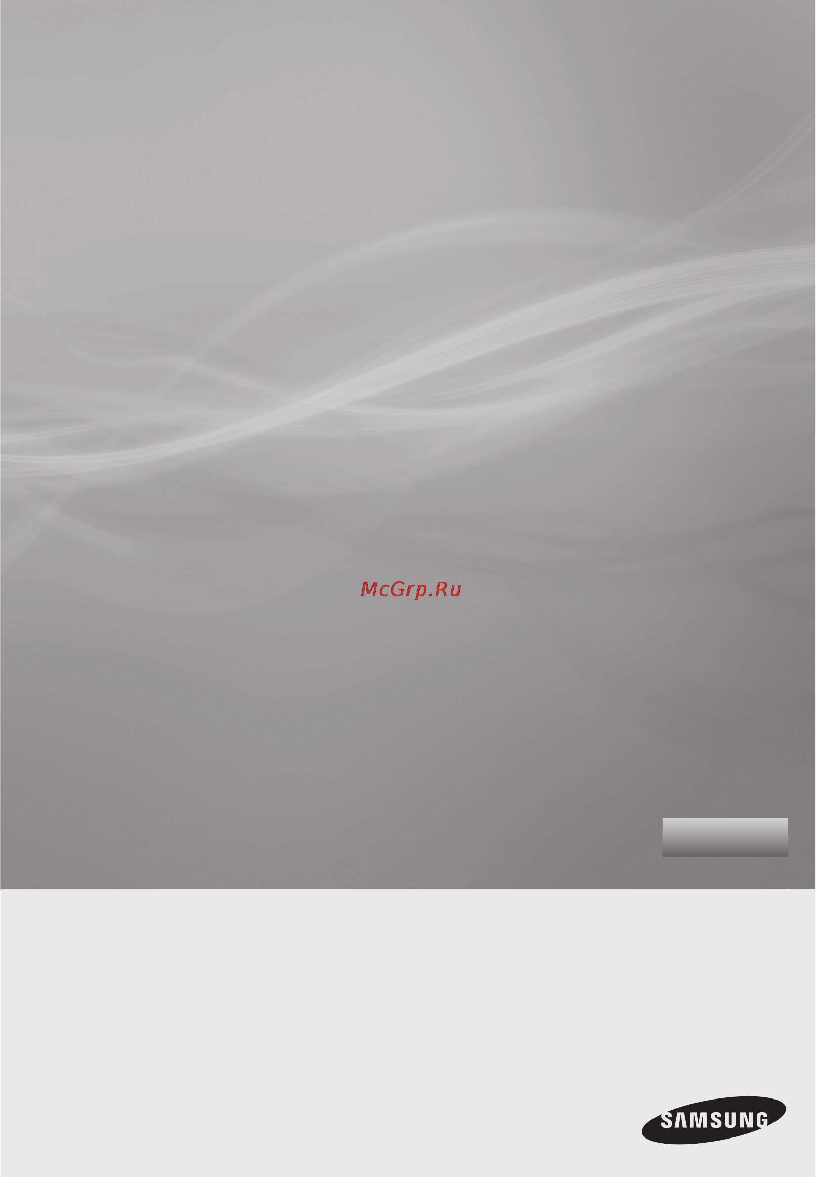 Samsung VCD SD 9420 S32 aquafilter [17/32] Пилосос