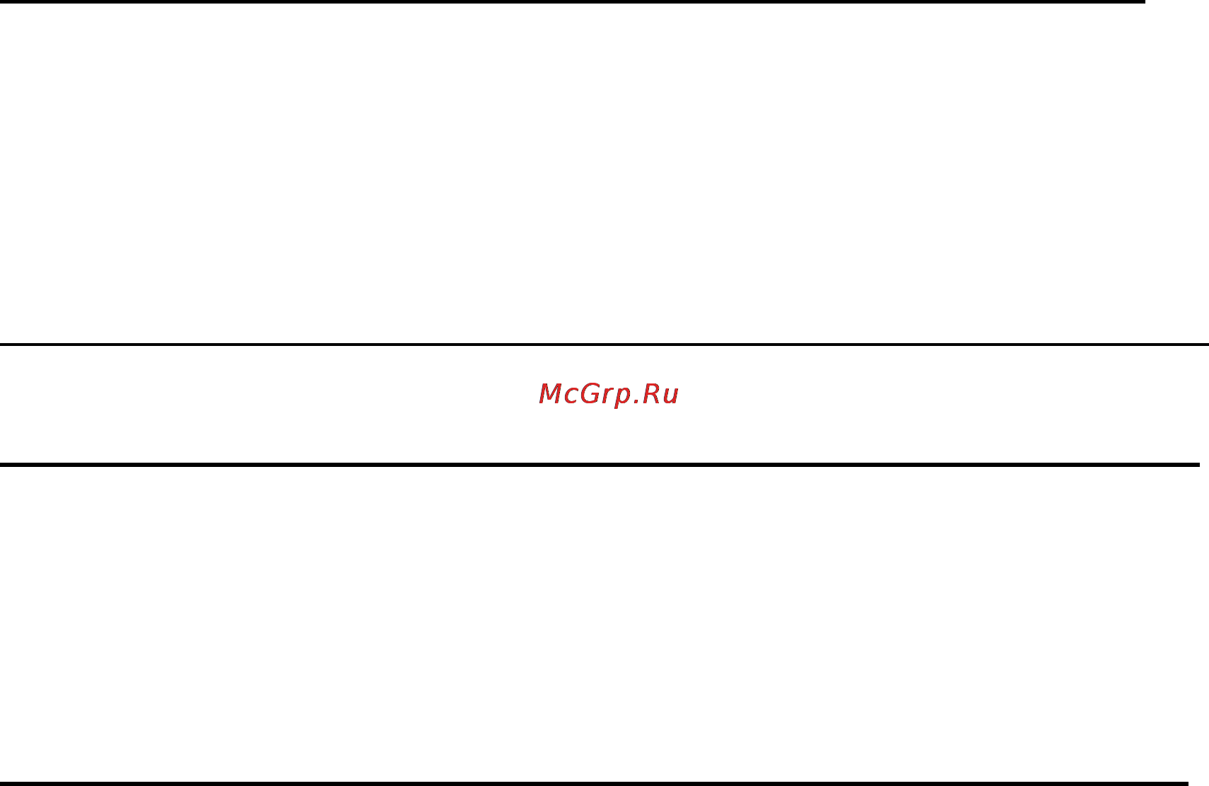 Panasonic WV-ASM970 [3/4] Установка программы
