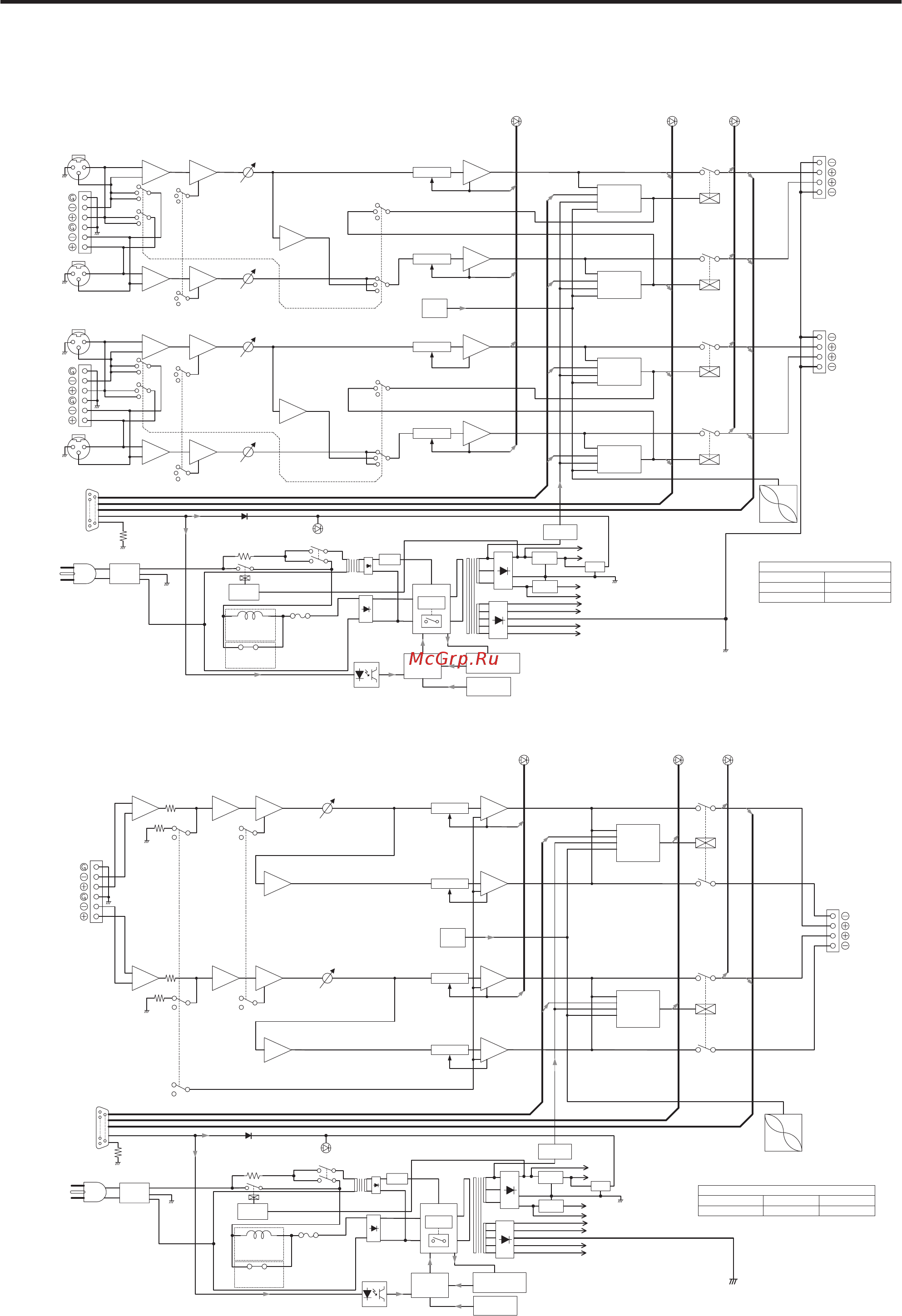 Yamaha XH200 [15/17] Блок схема