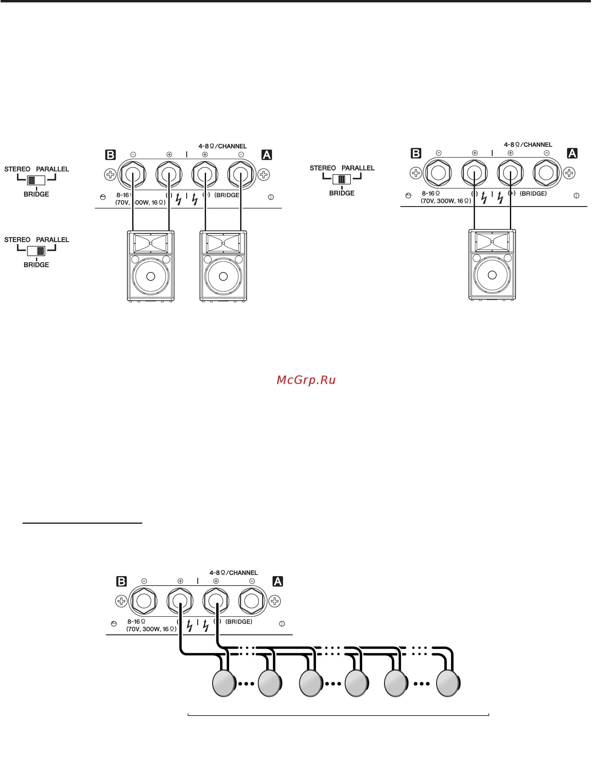 Yamaha XH200 [9/17] Подключение колонок xm4180 xm4080