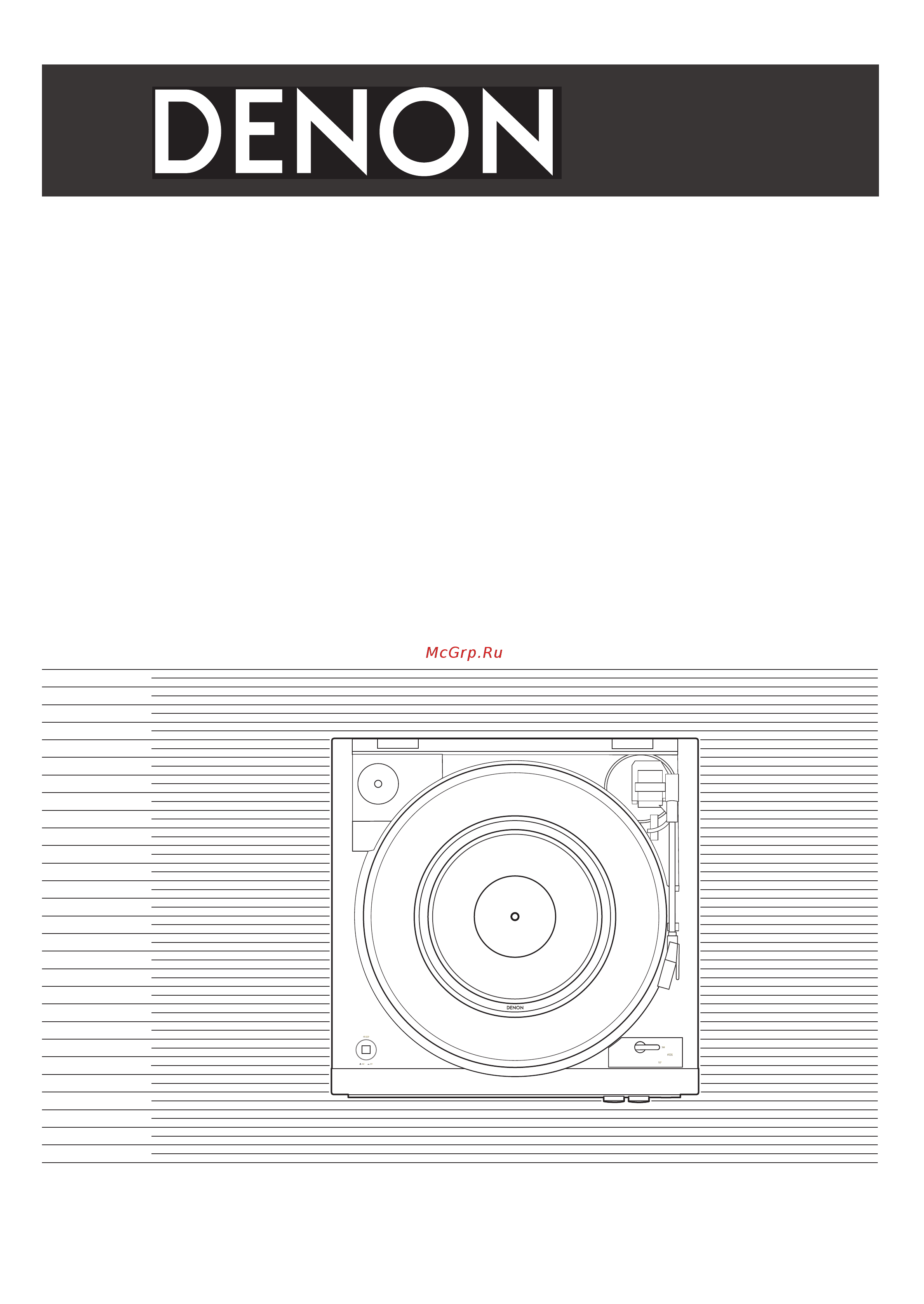 Denon DP-29F Инструкция по эксплуатации онлайн
