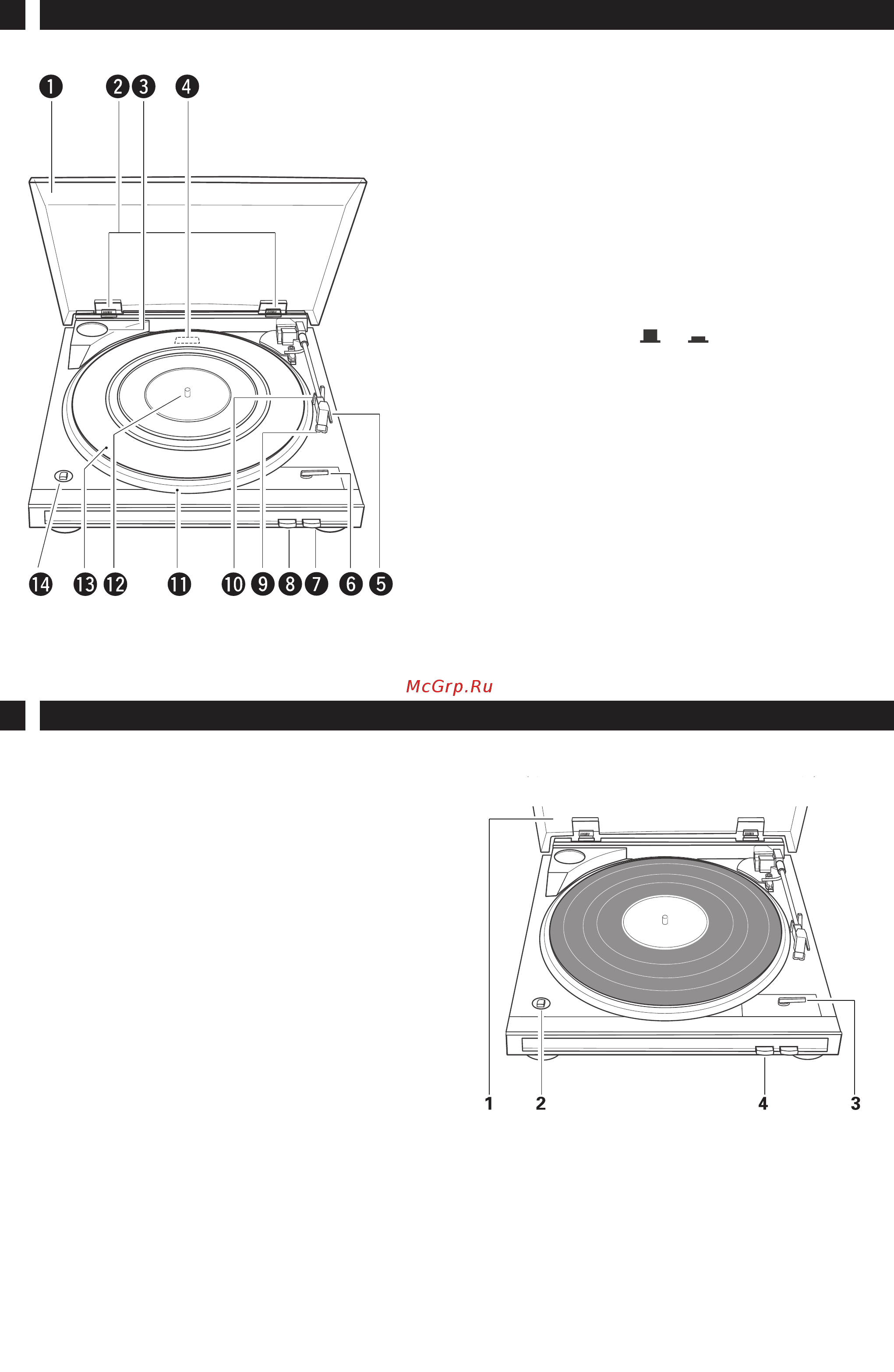 Denon DP-29F [8/11] Воспроизведение 5