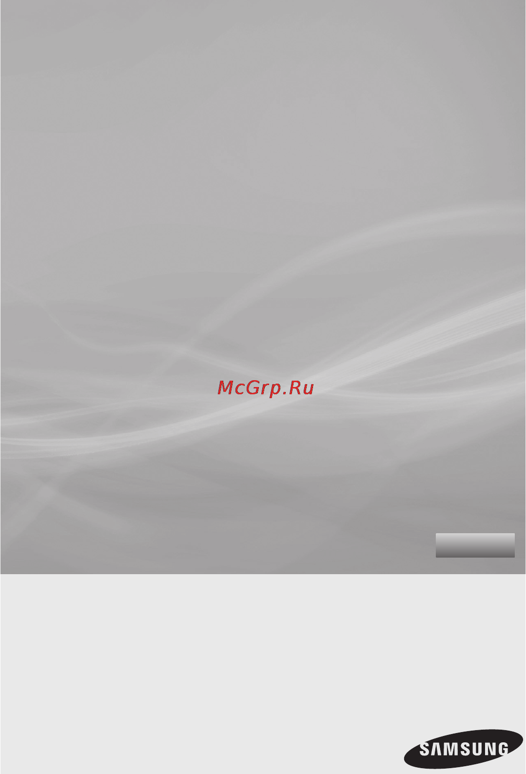 Samsung VCC47S5H35 [33/48] Шаңсорғыш