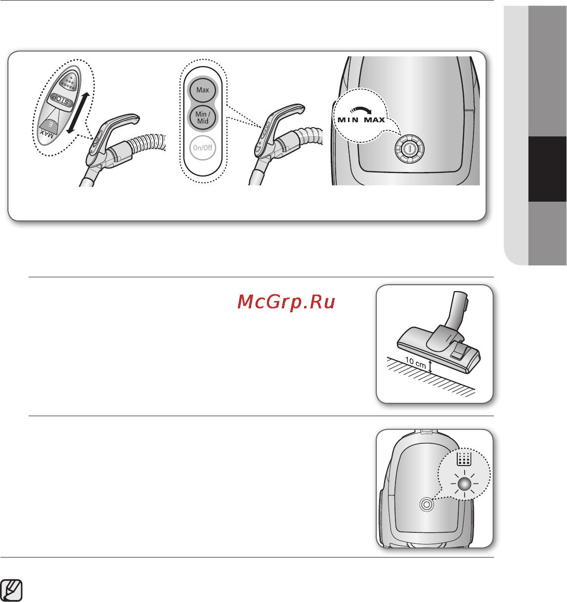 Samsung VCC47S5H35 [43/48] Шаң қапшығын қашан тазартқан дұрыс
