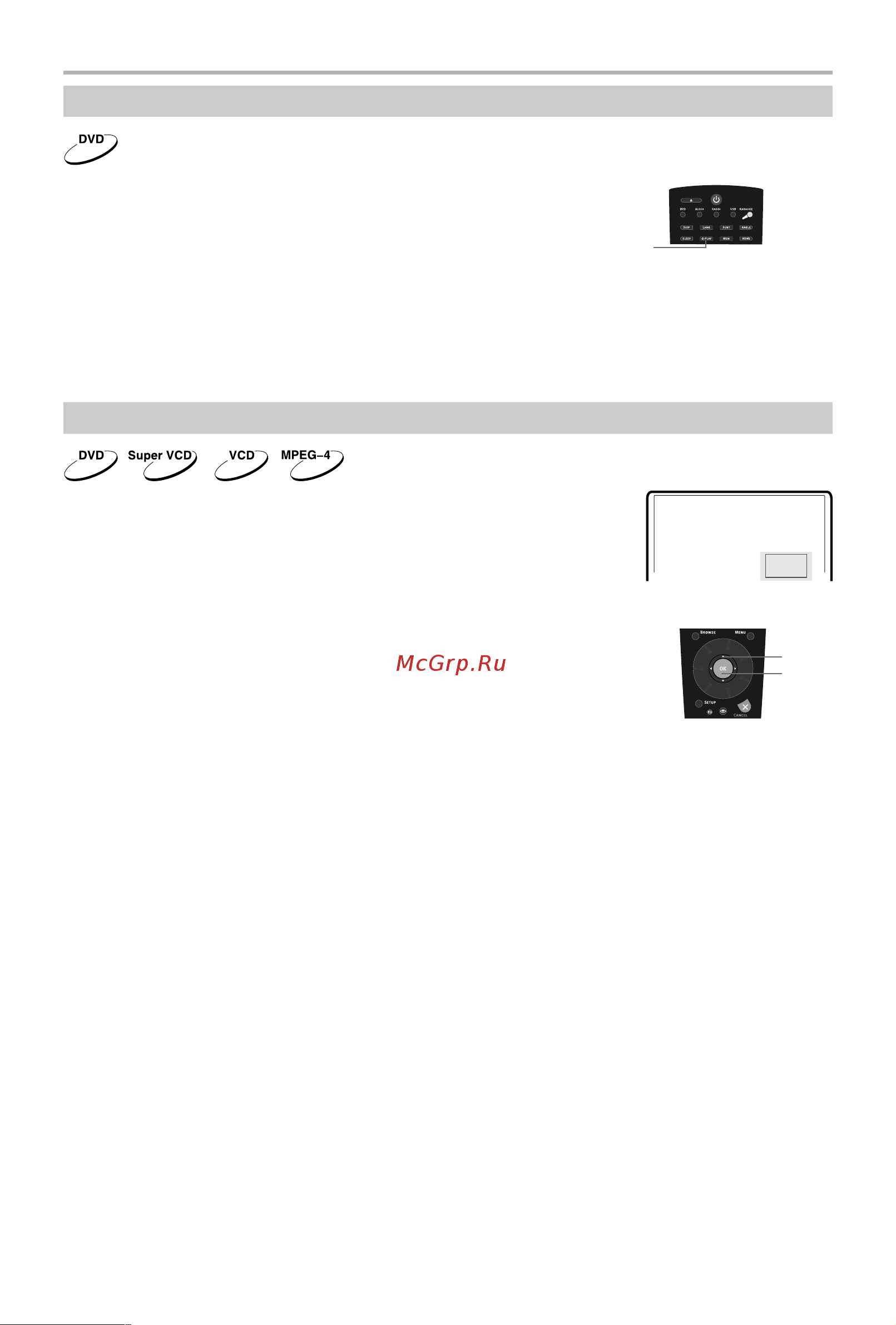 BBK DK1440SI [22/50] Основные операции