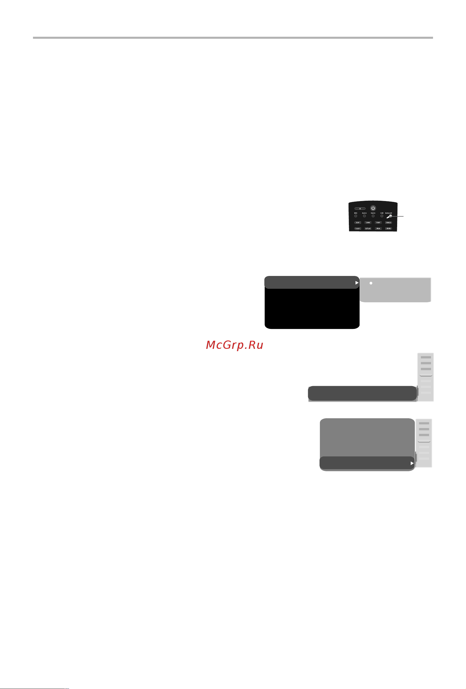 BBK DK1440SI [33/50] Микрофон