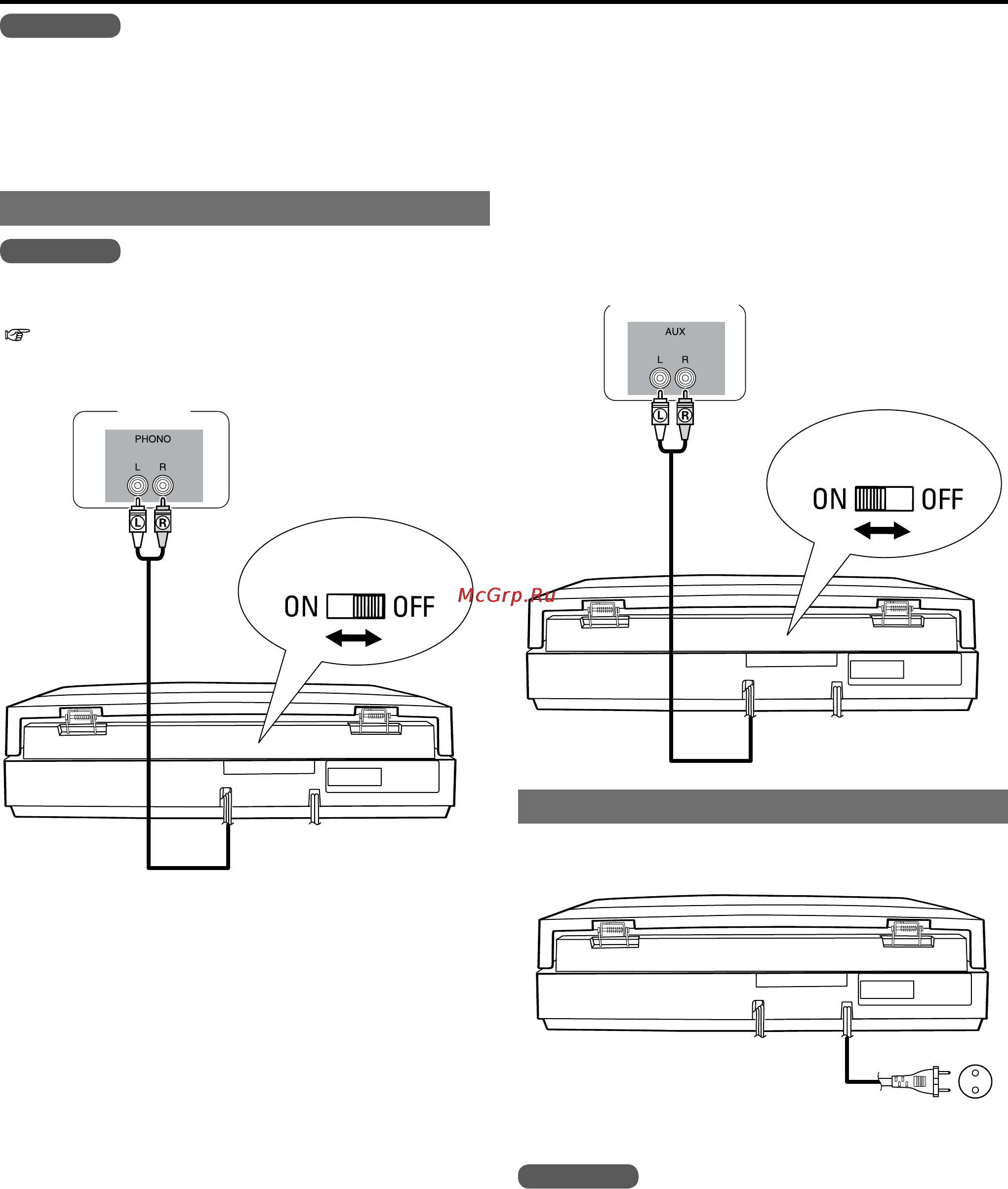 Denon DP-200 USB Black [8/15] Подключение аудиокомпонентов