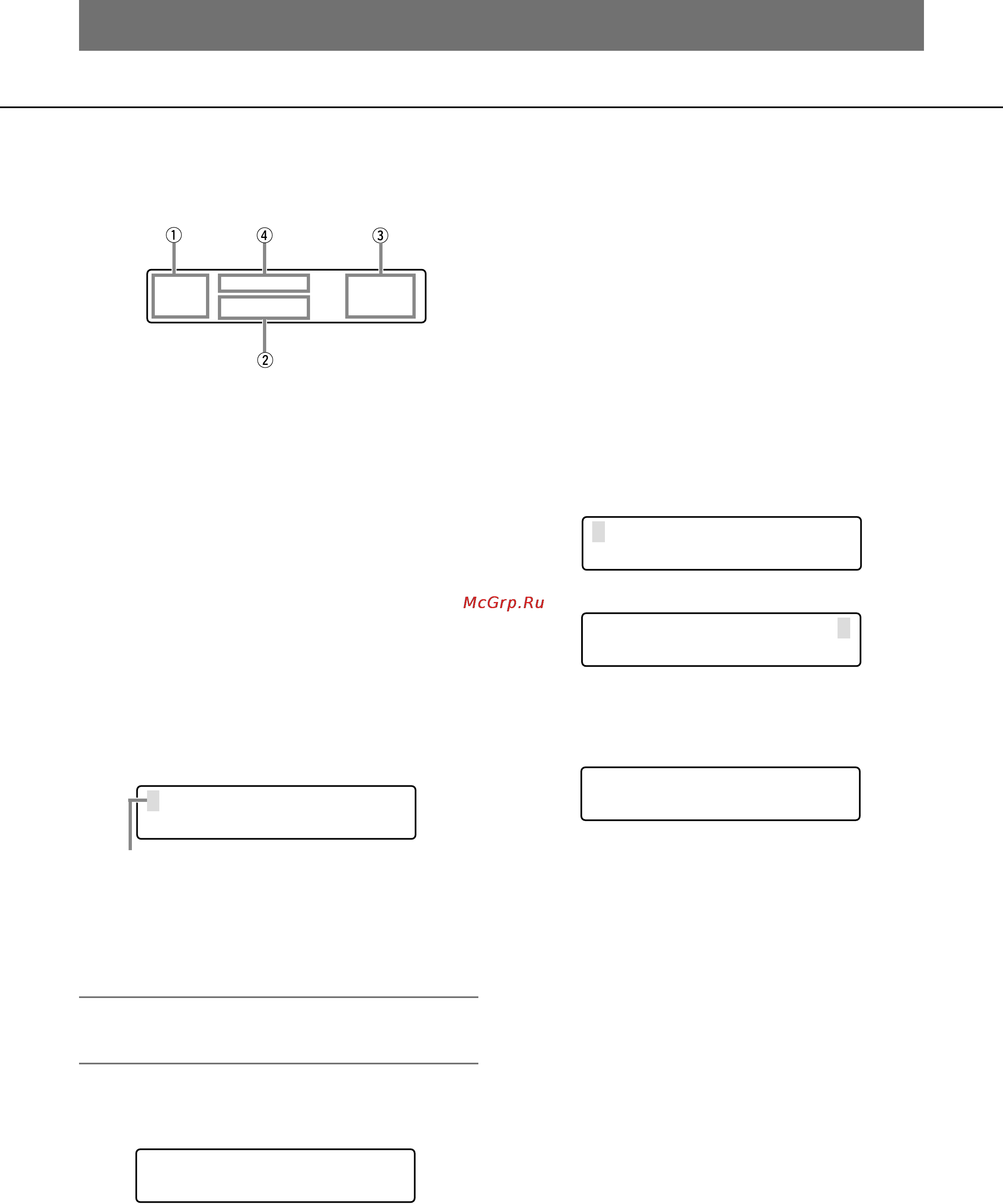 Panasonic WV-ASC970E [25/49] Operating procedures with cu950