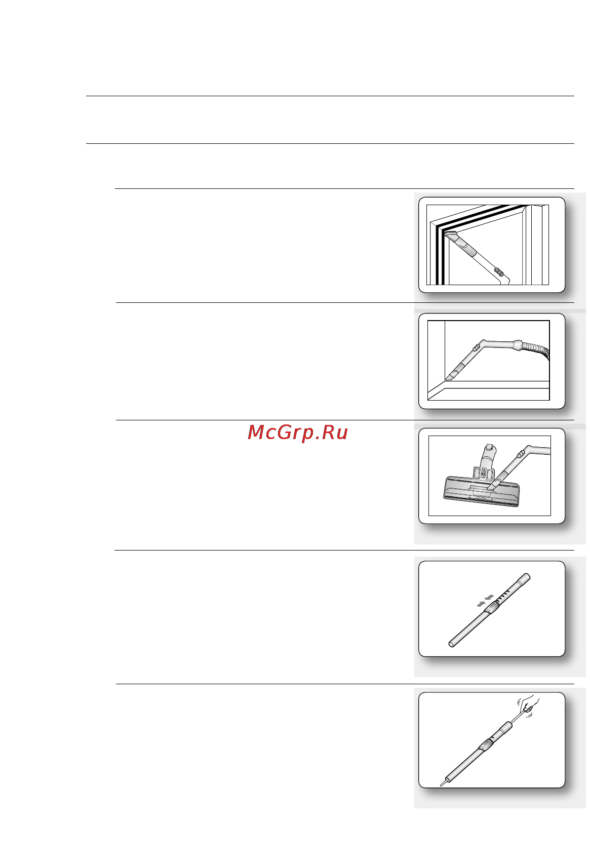 Samsung SC 5640 красный [20/36] Обслуговування насадок і фільтрів