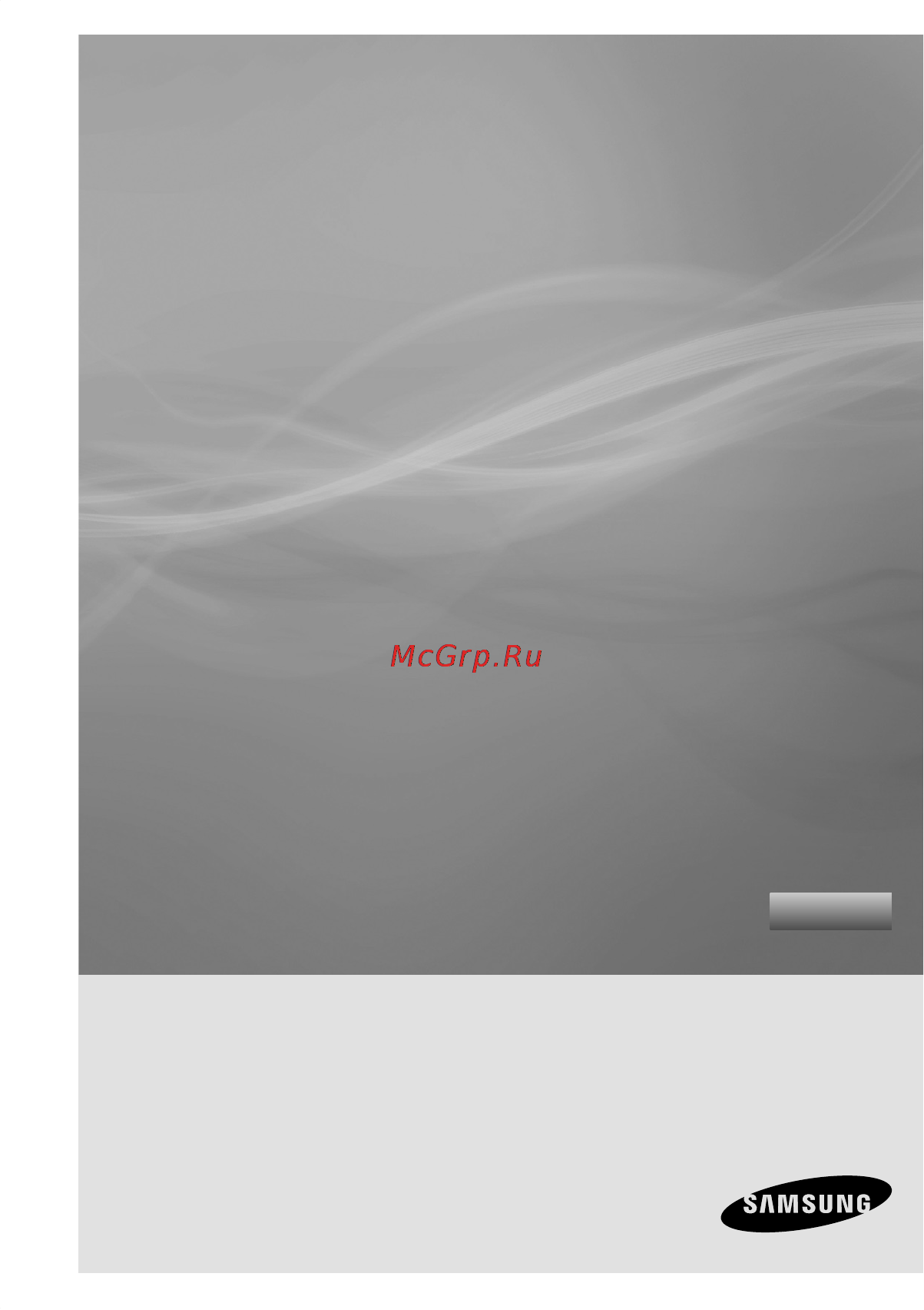 Samsung SC 5640 красный [25/36] Шаңсорғыш