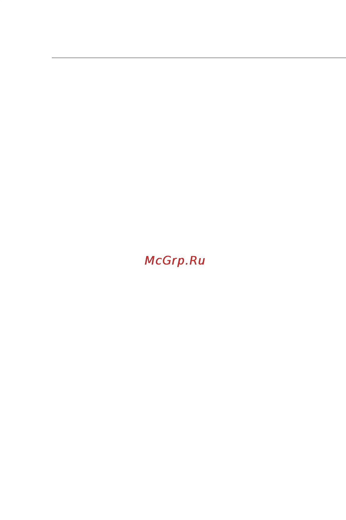 Samsung SC 5640 красный [28/36] Мазмұны