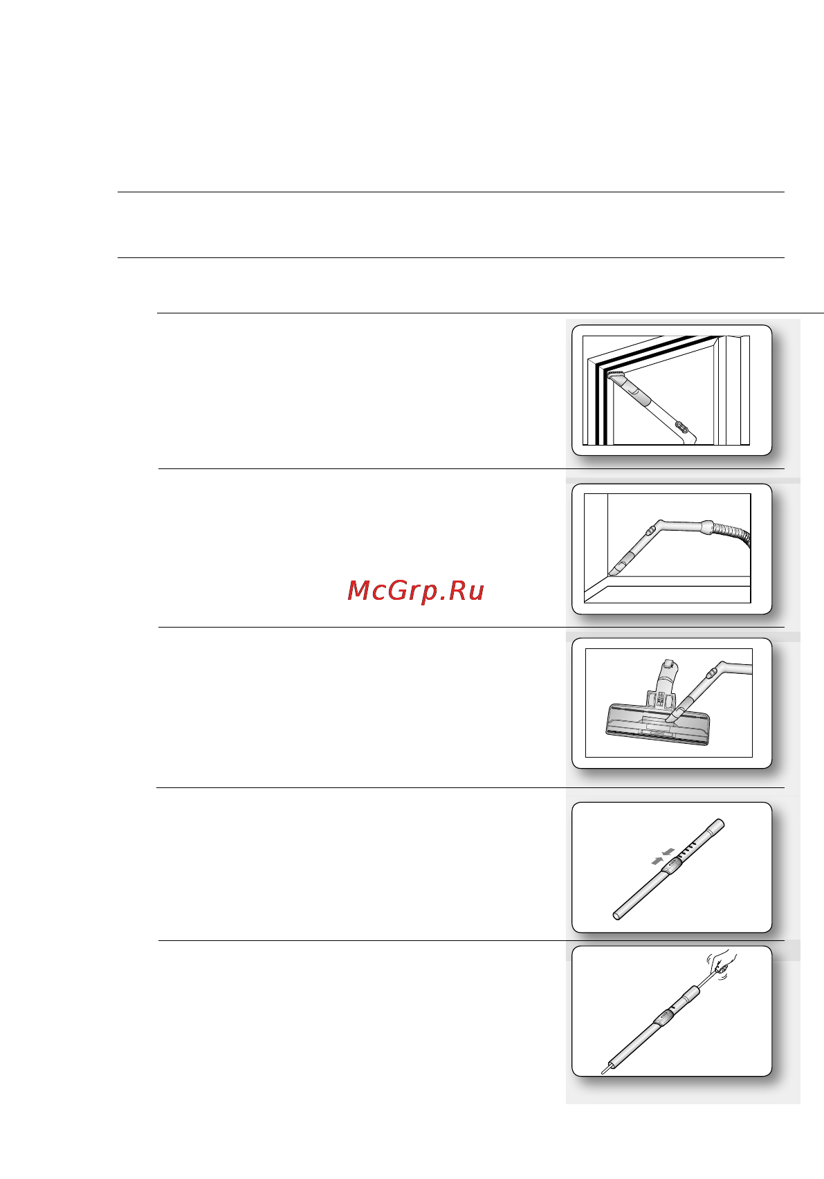 Samsung SC 5640 красный [32/36] Күтіп баптауға арналған құралдар жəне сүзгі